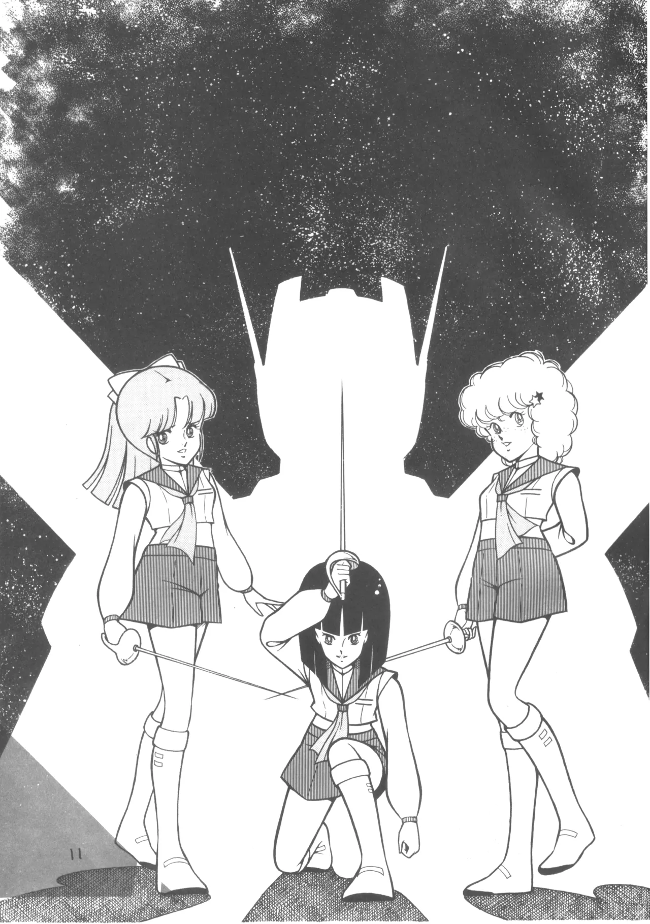 [STUDIO BAKI (Various)] SORTE Soukan Junbigou imagen número 12