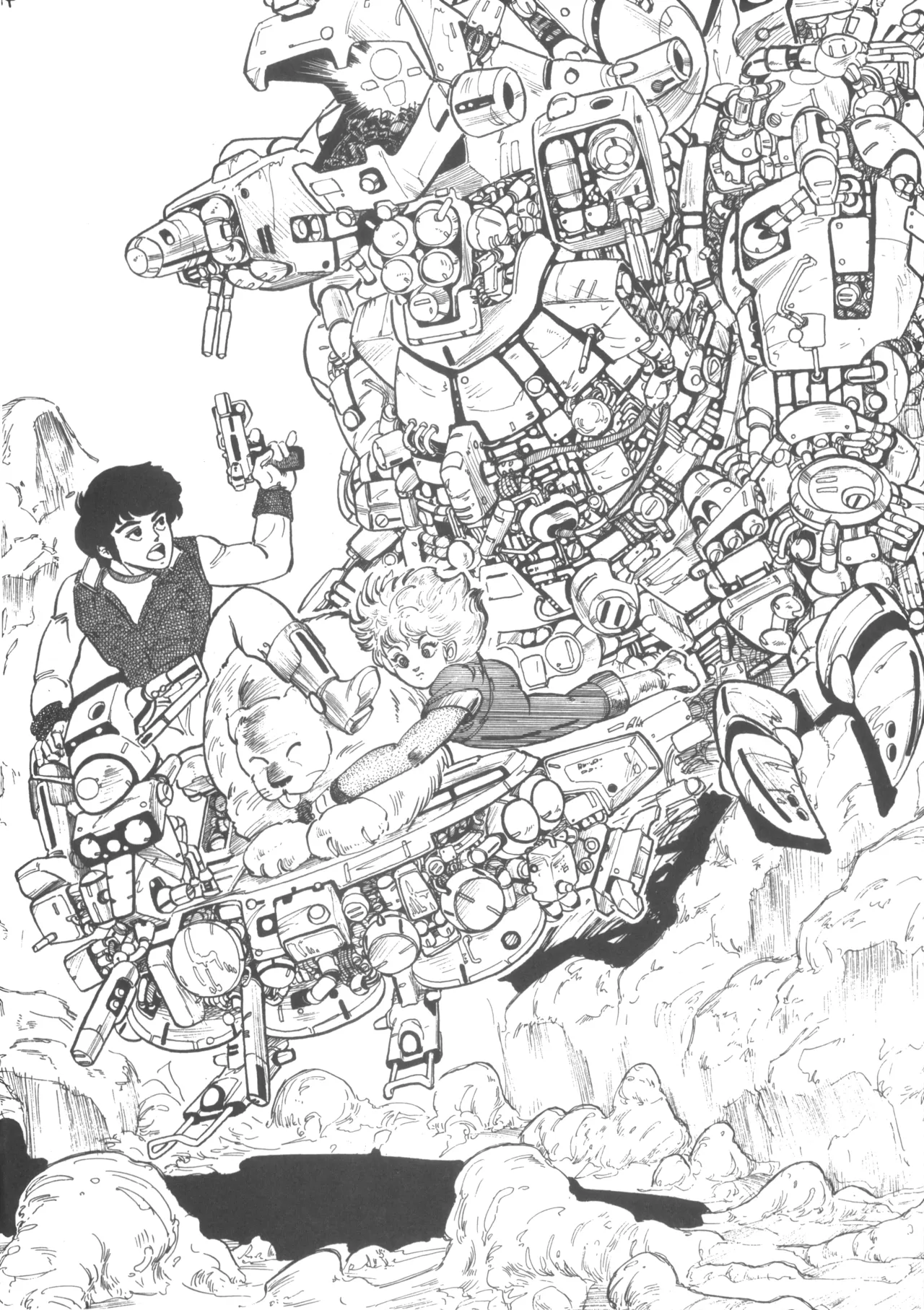 [STUDIO BAKI (Various)] SORTE Soukan Junbigou imagen número 15