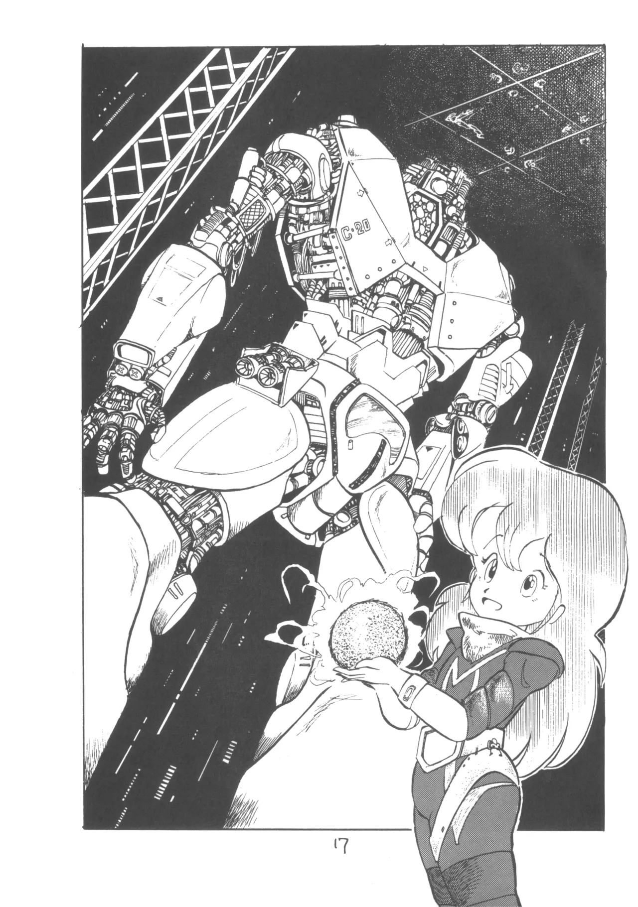 [STUDIO BAKI (Various)] SORTE Soukan Junbigou imagen número 18