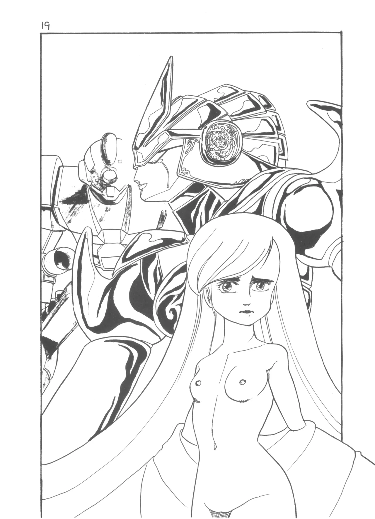 [STUDIO BAKI (Various)] SORTE Soukan Junbigou imagen número 20