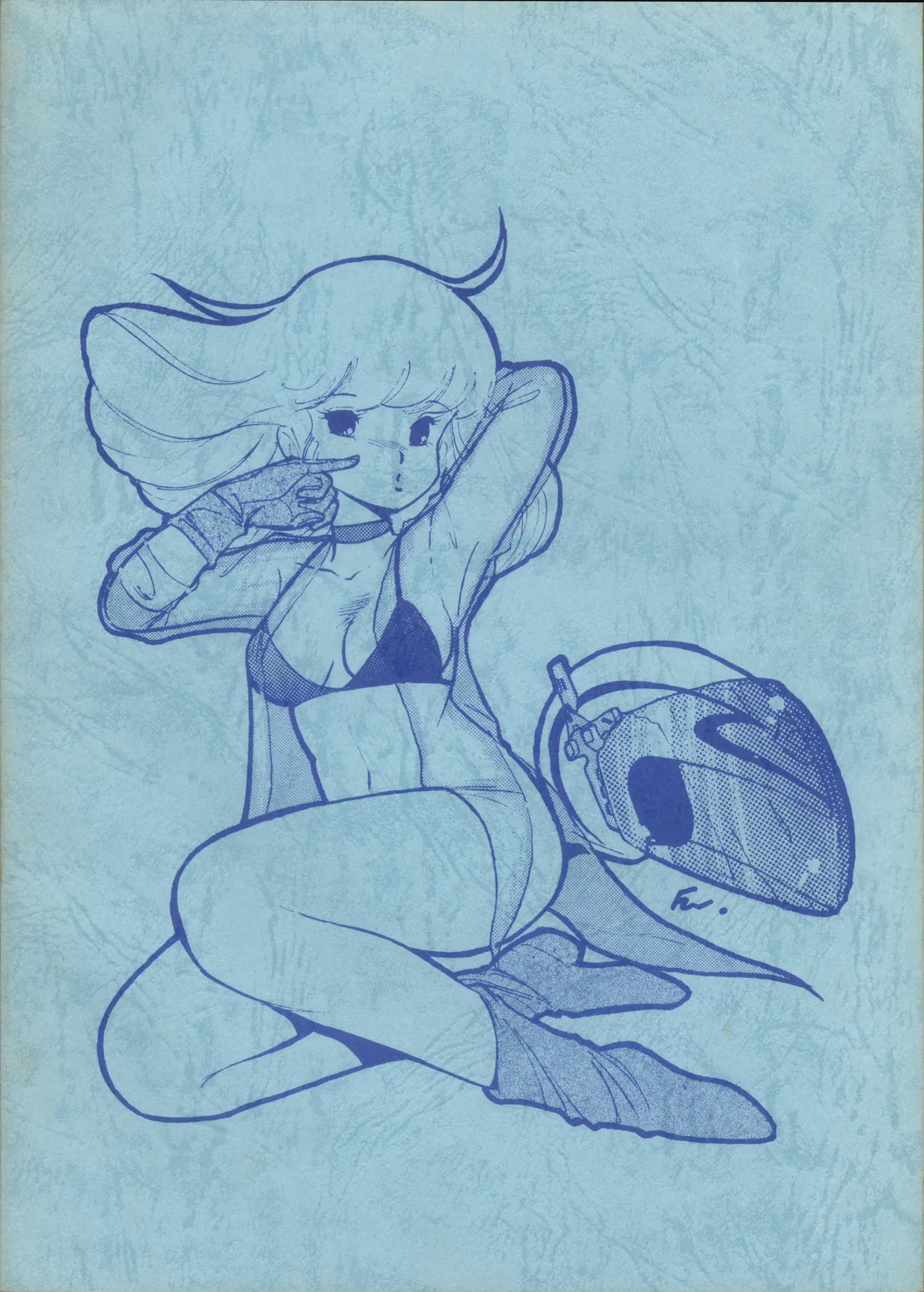 [W.I.C (Various)] Project A-Ko COMICS (Project A-Ko) 画像番号 74