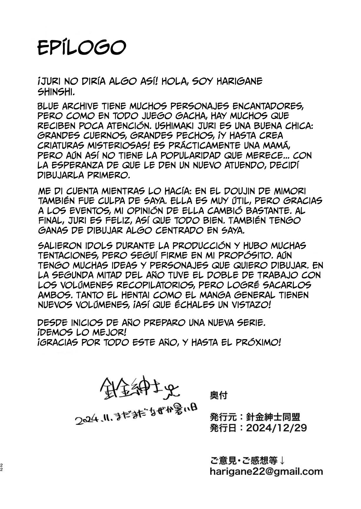 [Harigane Shinshi Doumei (Harigane Shinshi)] Gehenna Gakuen Kyuushoku-bu Ushimaki Nyuugyou｜Gehenna Gakuen Club de Almuerzos Escolares La Leche de Ushimaki (Blue Archive) [Spanish] [ZeriiFawny Scan] [Digital] numero di immagine  21