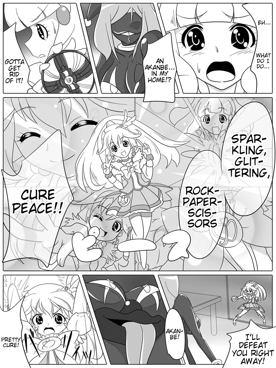 [Ochigan] Bad End Peaces (Smile Precure!) [English] (Trinity Translations Team + rinruririn) (Decensored / Uncensored) imagen número 7