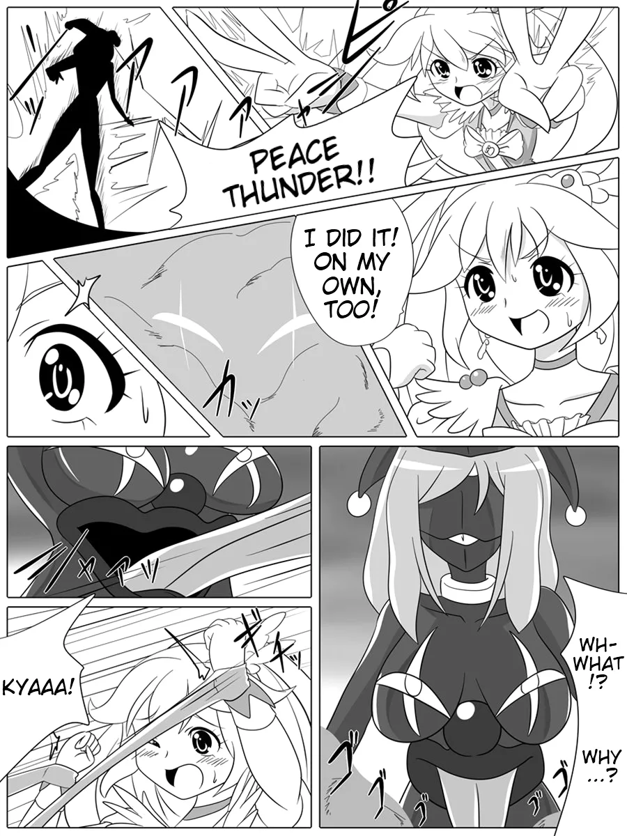 [Ochigan] Bad End Peaces (Smile Precure!) [English] (Trinity Translations Team + rinruririn) (Decensored / Uncensored) imagen número 8