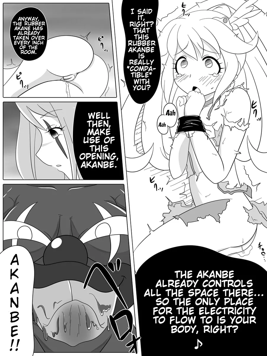 [Ochigan] Bad End Peaces (Smile Precure!) [English] (Trinity Translations Team + rinruririn) (Decensored / Uncensored) imagen número 12