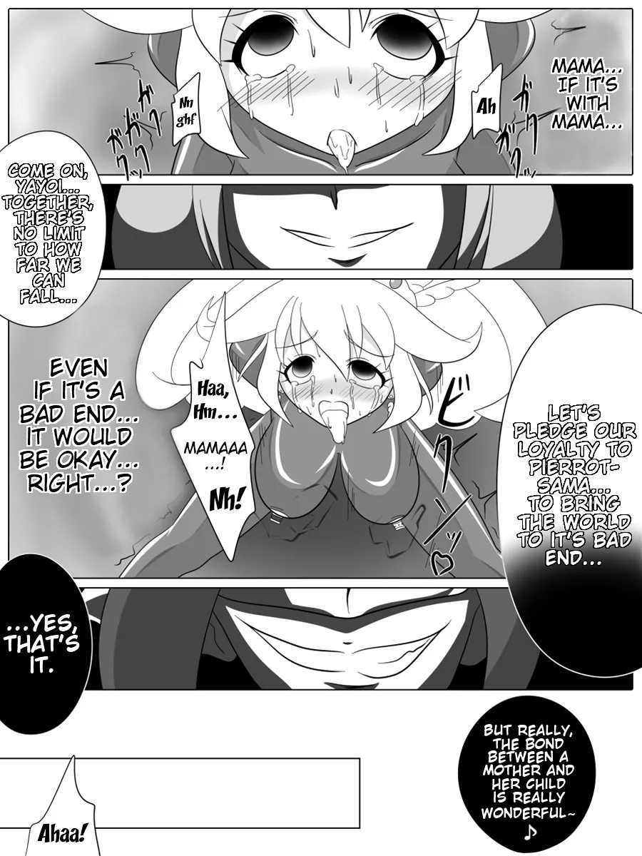 [Ochigan] Bad End Peaces (Smile Precure!) [English] (Trinity Translations Team + rinruririn) (Decensored / Uncensored) imagen número 24