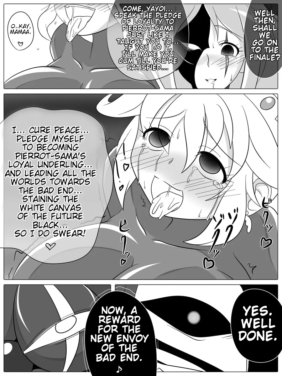 [Ochigan] Bad End Peaces (Smile Precure!) [English] (Trinity Translations Team + rinruririn) (Decensored / Uncensored) imagen número 26