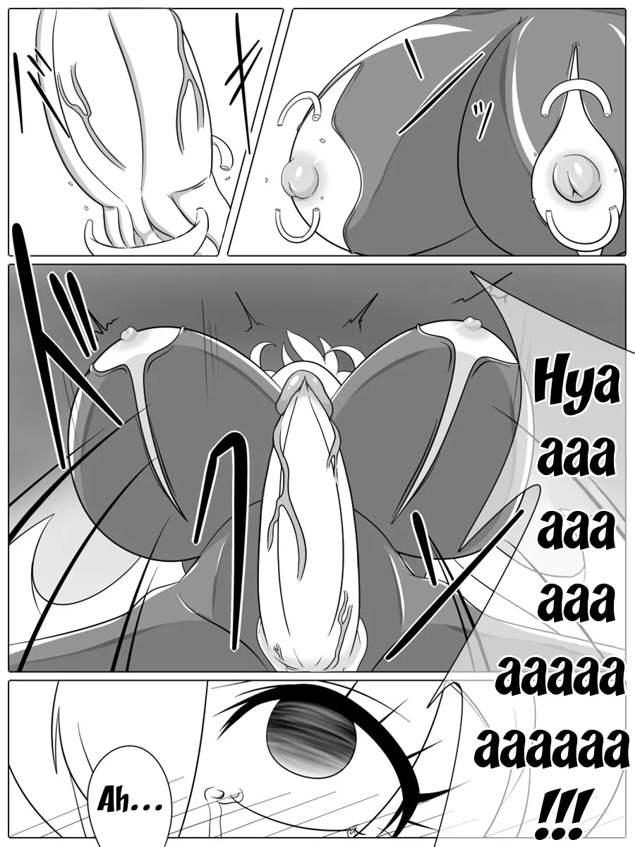 [Ochigan] Bad End Peaces (Smile Precure!) [English] (Trinity Translations Team + rinruririn) (Decensored / Uncensored) imagen número 27