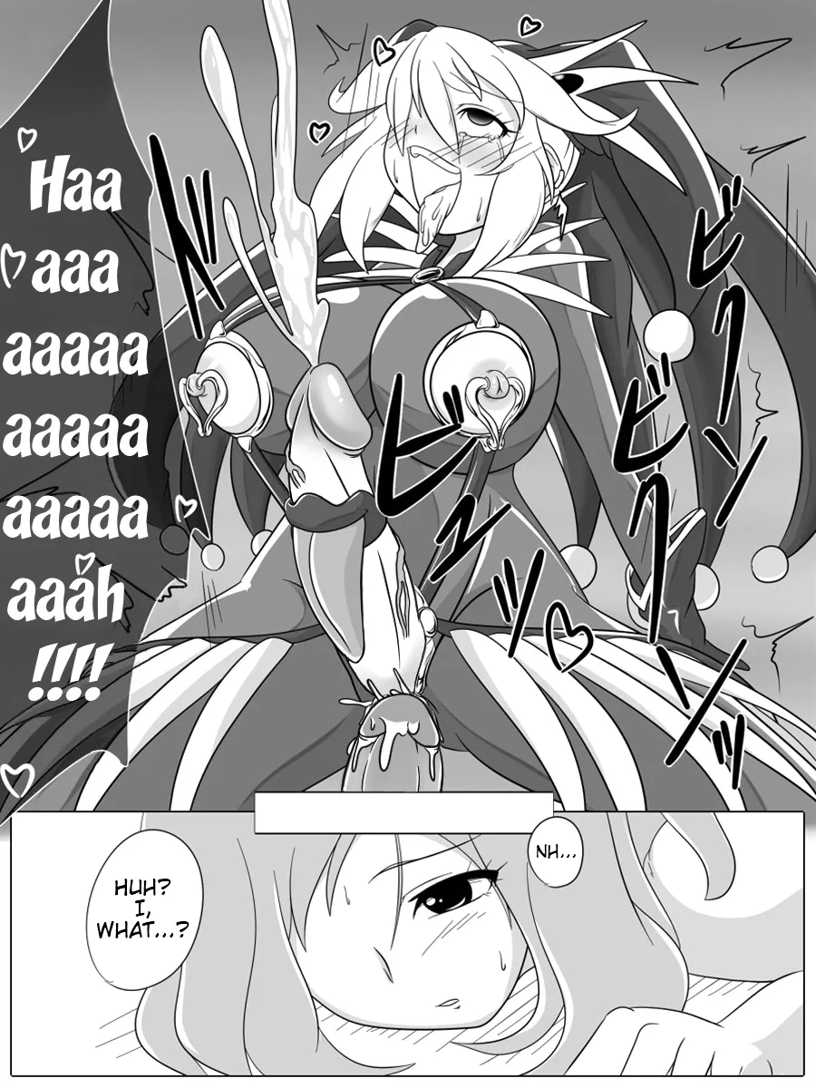 [Ochigan] Bad End Peaces (Smile Precure!) [English] (Trinity Translations Team + rinruririn) (Decensored / Uncensored) imagen número 29