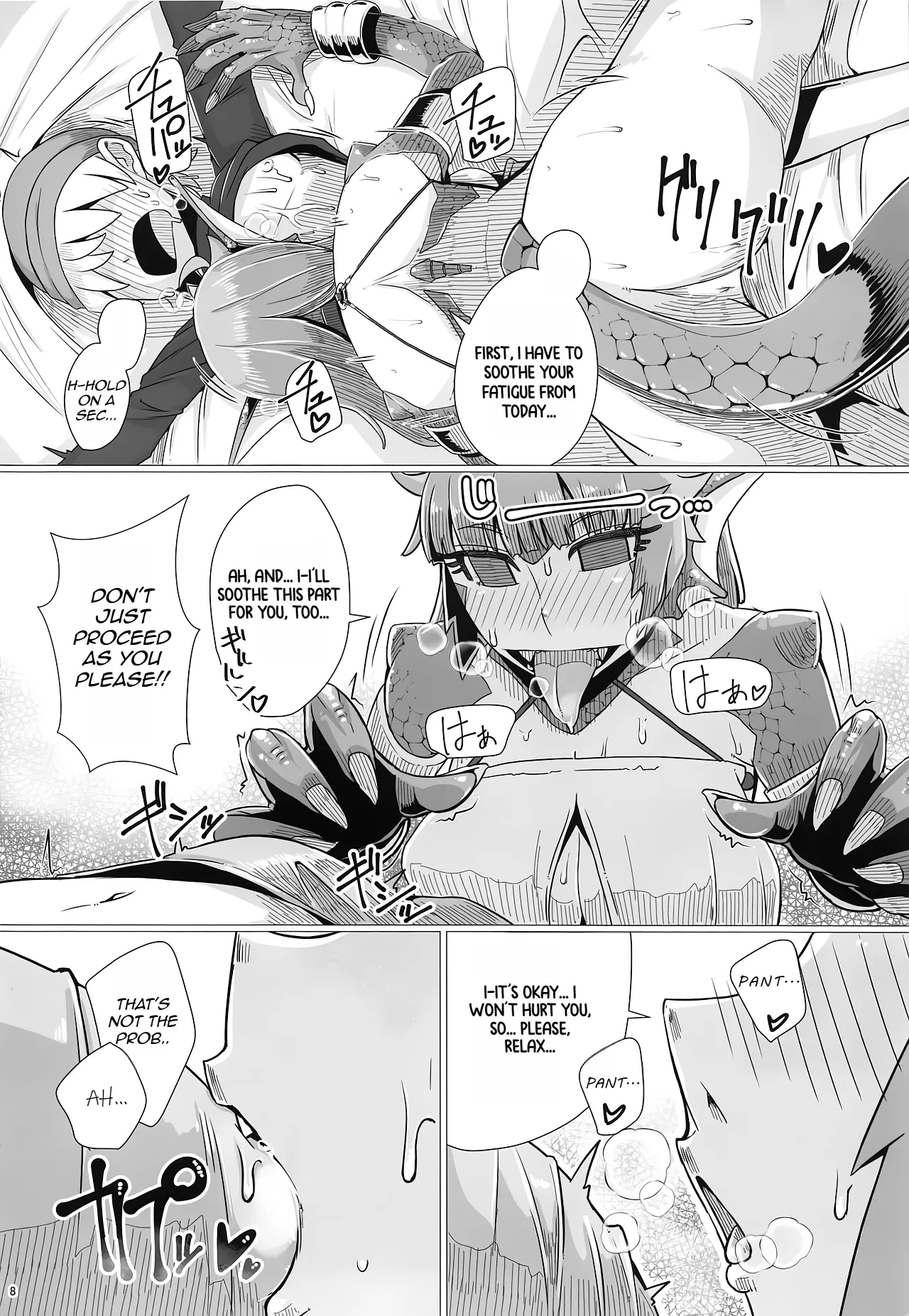 [A.S.G Group (Misonou)] (Urokoteki na Imi de) Katai Onna Hodo Moeagaru!! | The Tougher The Shell, The Fierier The Heart!! (Dragon Quest VI) numero di immagine  9