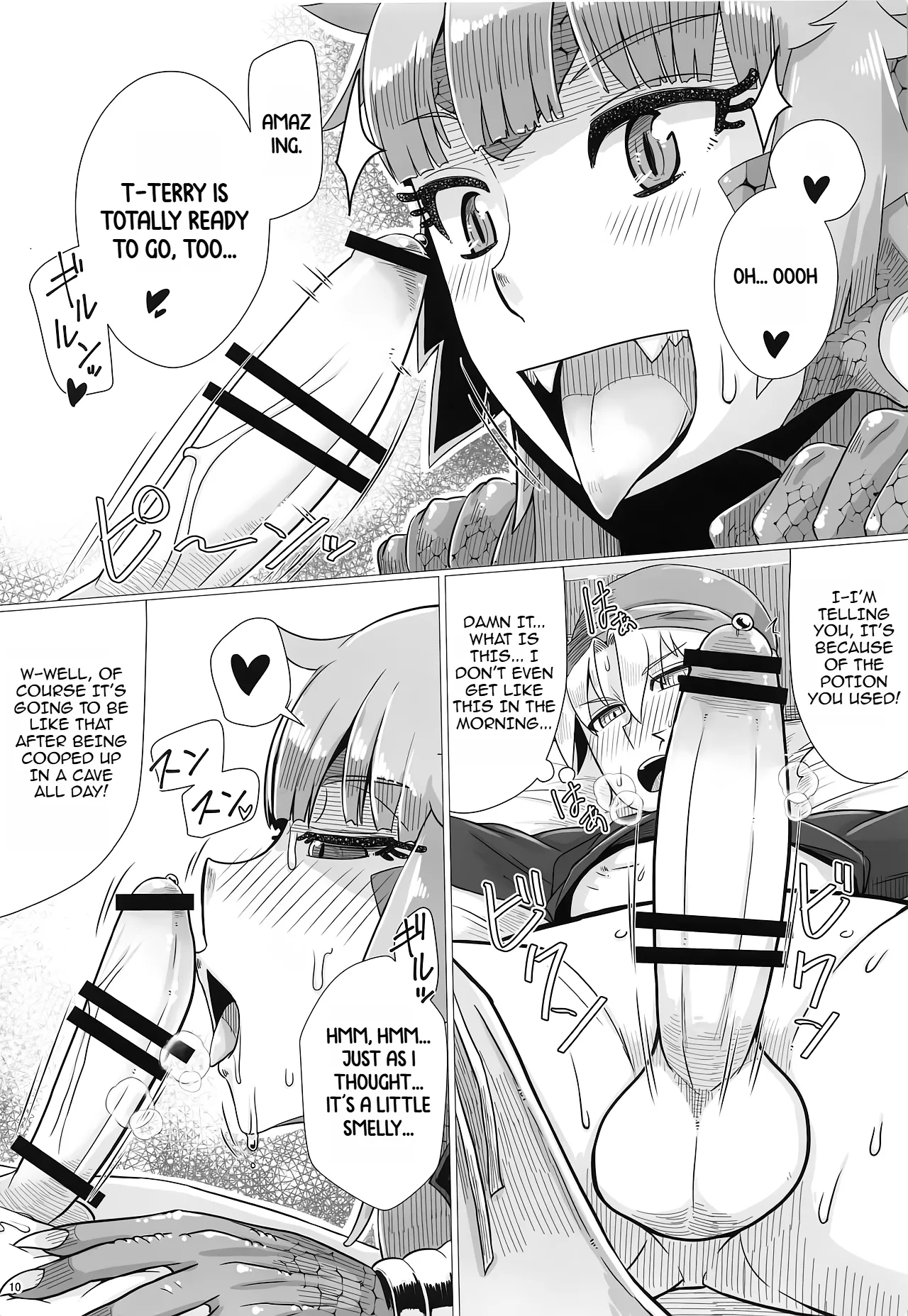 [A.S.G Group (Misonou)] (Urokoteki na Imi de) Katai Onna Hodo Moeagaru!! | The Tougher The Shell, The Fierier The Heart!! (Dragon Quest VI) numero di immagine  11