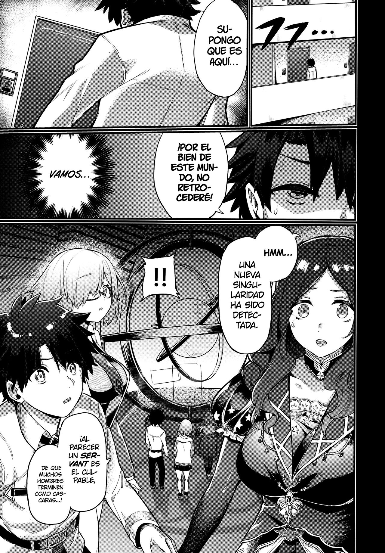 (C97) [Keoya (Keoya)] Raikou Mama ni Omakase | Déjaselo a Mami Raikou (Fate/Grand Order) [Spanish] [Hellsin] 画像番号 3