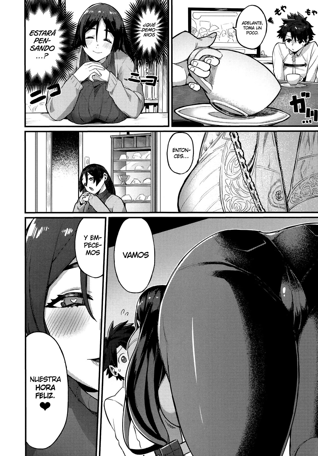 (C97) [Keoya (Keoya)] Raikou Mama ni Omakase | Déjaselo a Mami Raikou (Fate/Grand Order) [Spanish] [Hellsin] 画像番号 6