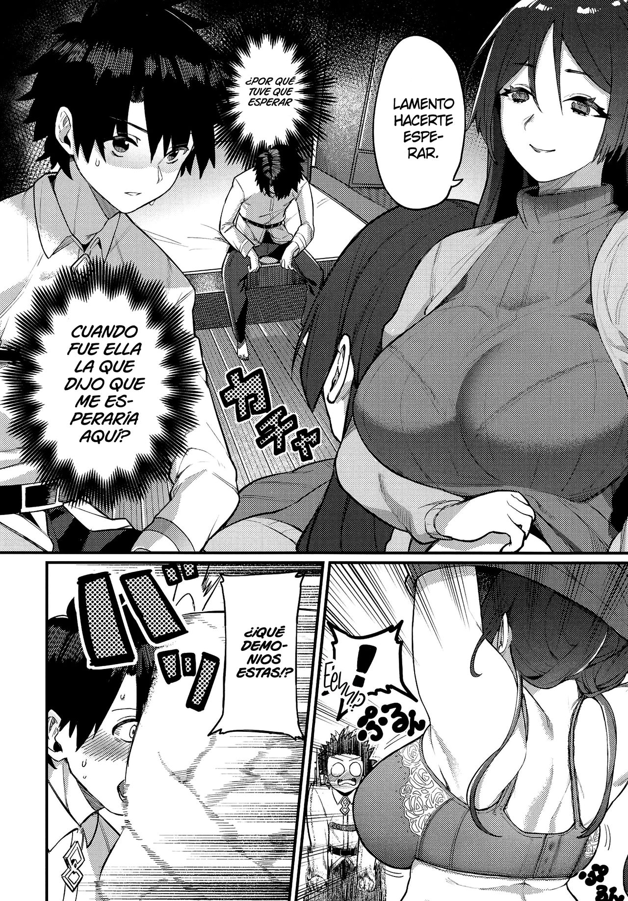 (C97) [Keoya (Keoya)] Raikou Mama ni Omakase | Déjaselo a Mami Raikou (Fate/Grand Order) [Spanish] [Hellsin] 画像番号 10