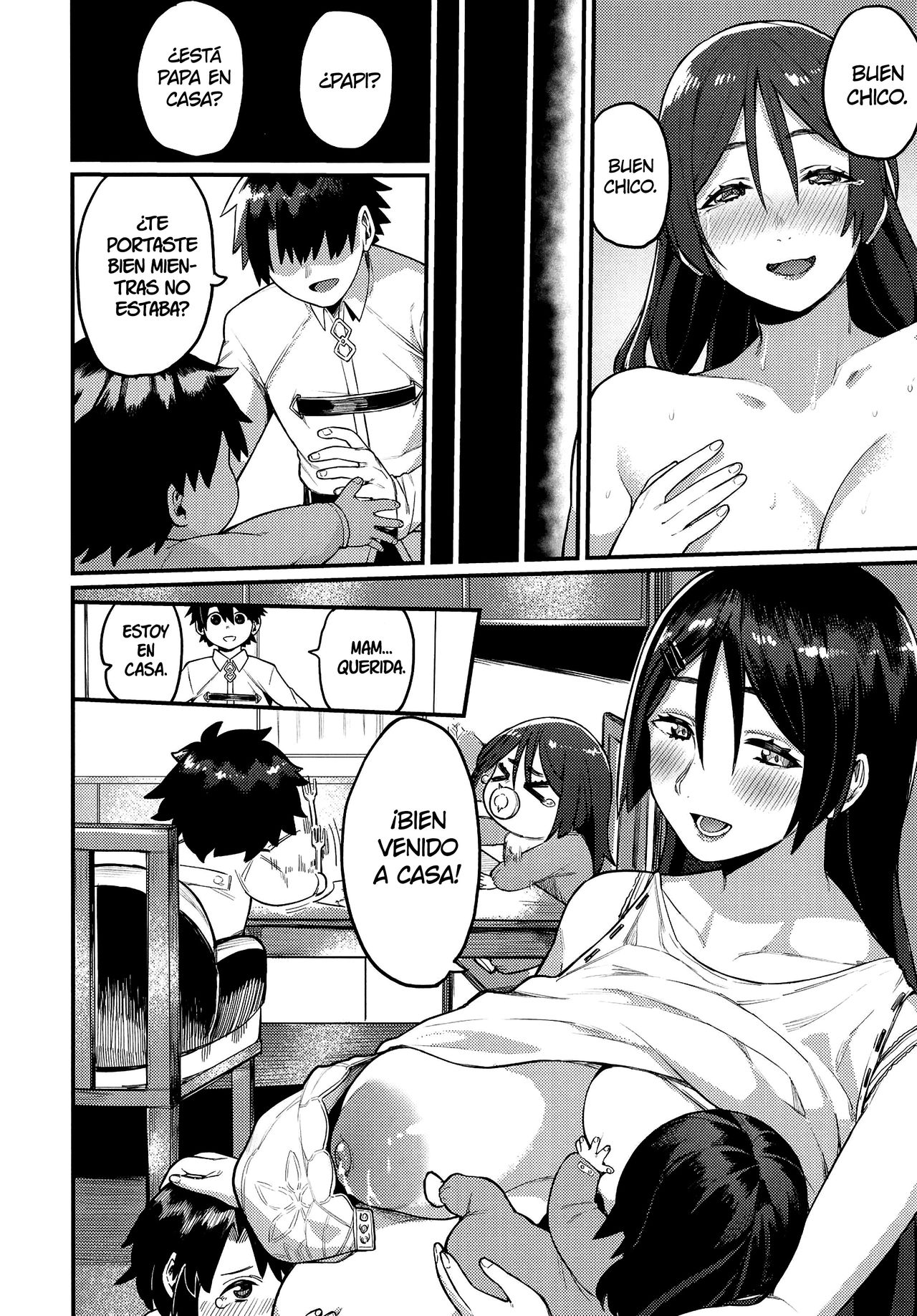 (C97) [Keoya (Keoya)] Raikou Mama ni Omakase | Déjaselo a Mami Raikou (Fate/Grand Order) [Spanish] [Hellsin] 画像番号 28