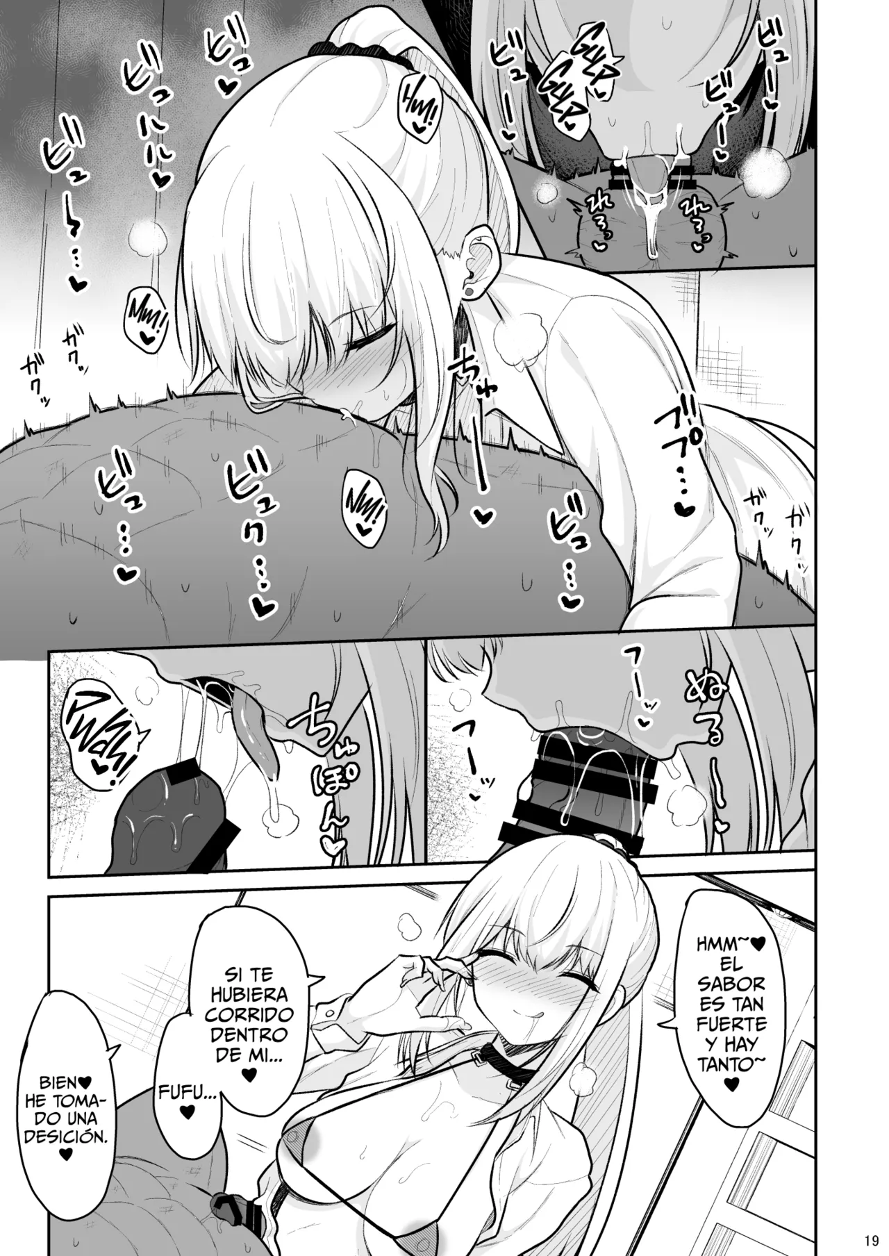 [Nekonokone (Takeyuu)] Jikka Ga Futoi Gal Ga Boku No Risei O Hakai Shite Nakadashi Saseru Made | Como Terminé Haciéndole Creampies a una Gyaru de Familia Adinerada [Spanish][A Crazy Pervert][Digital] 이미지 번호 18