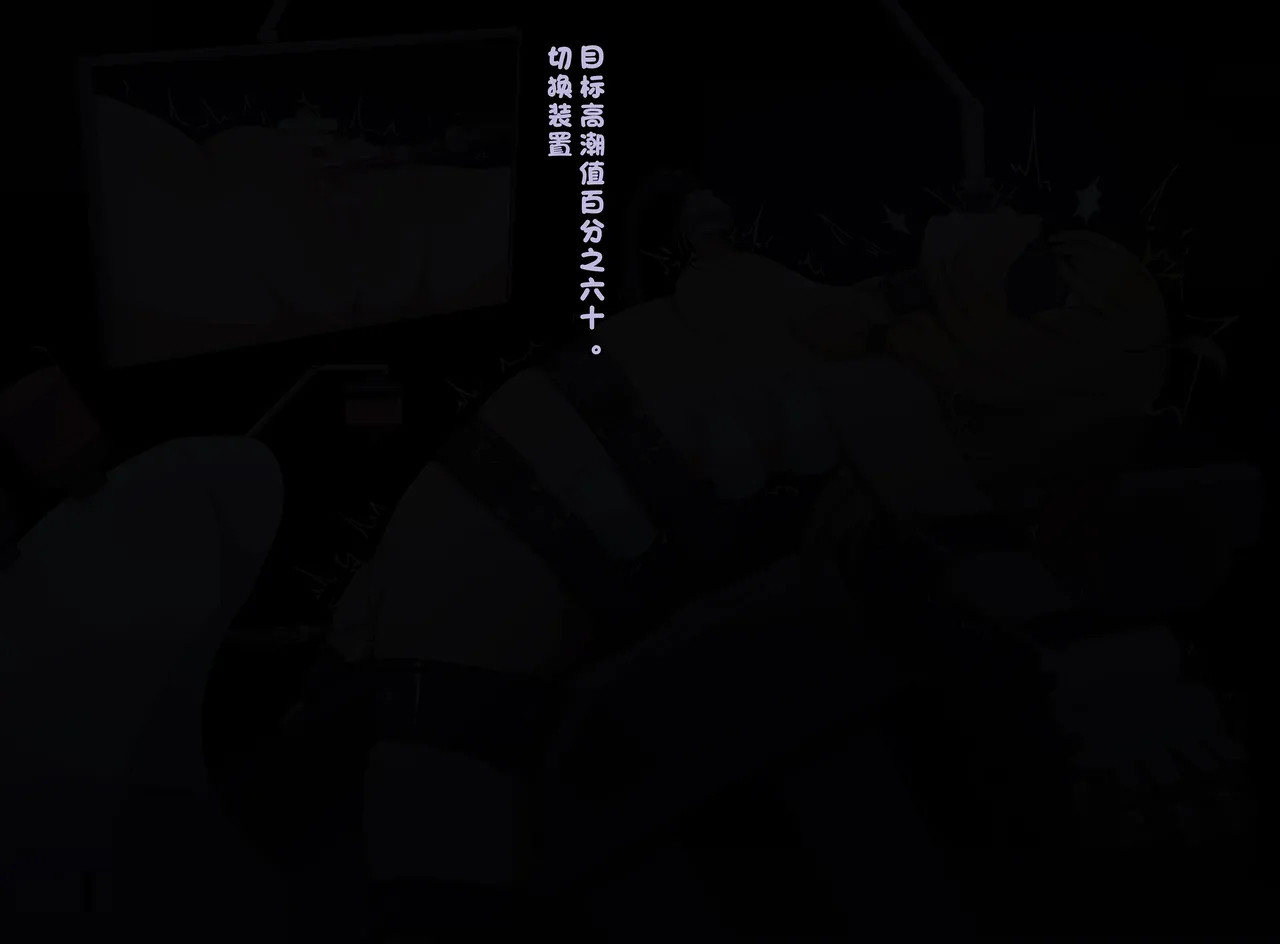 榨汁兼职 画像番号 17