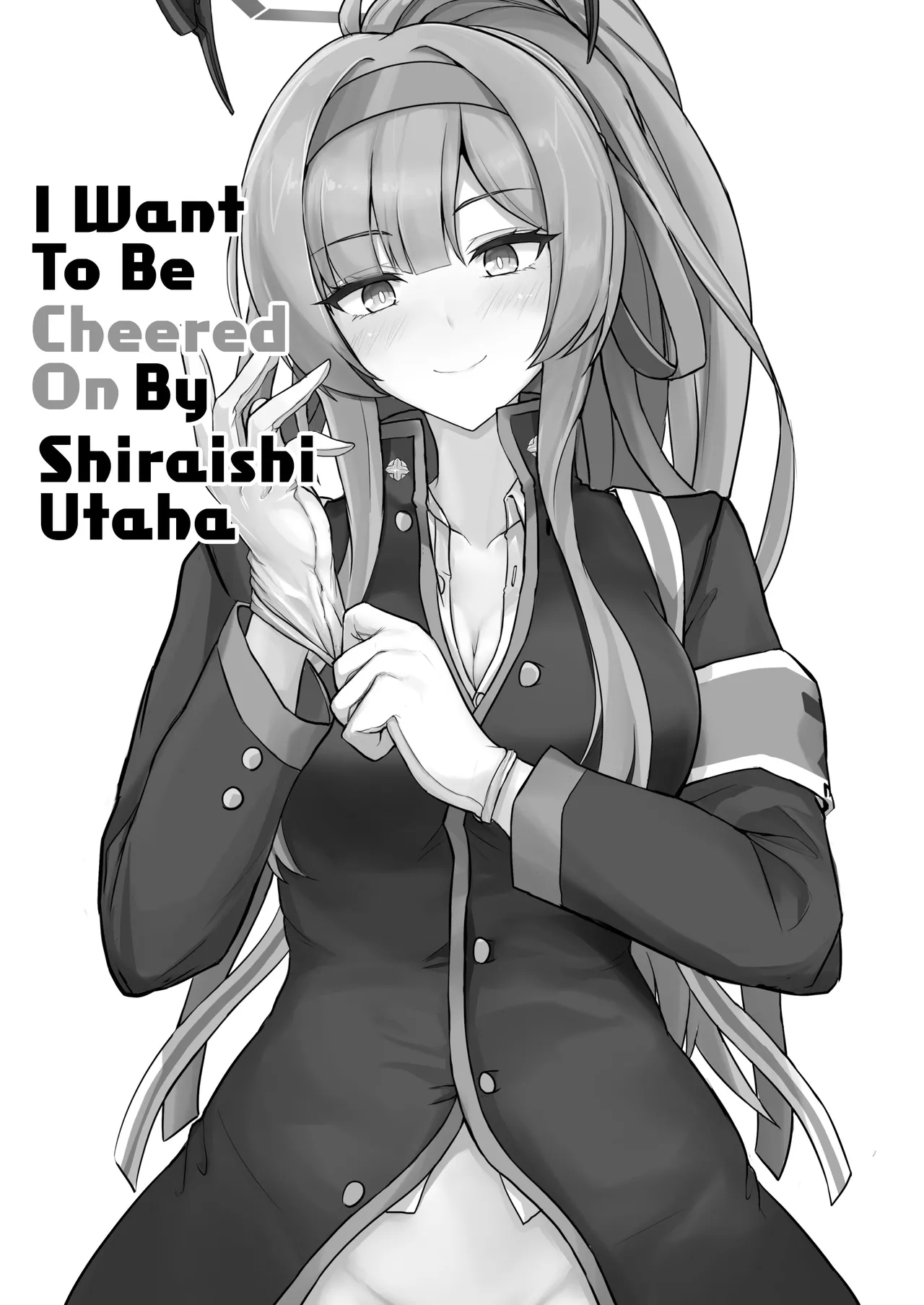 [Hakuginmokusei (Poshi)] Shiraishi Utaha ni Ouen Saretai | I Want To Be Cheered On By Shiraishi Utaha (Blue Archive) (C&C Scans) [English] [Digital] 图片编号 2