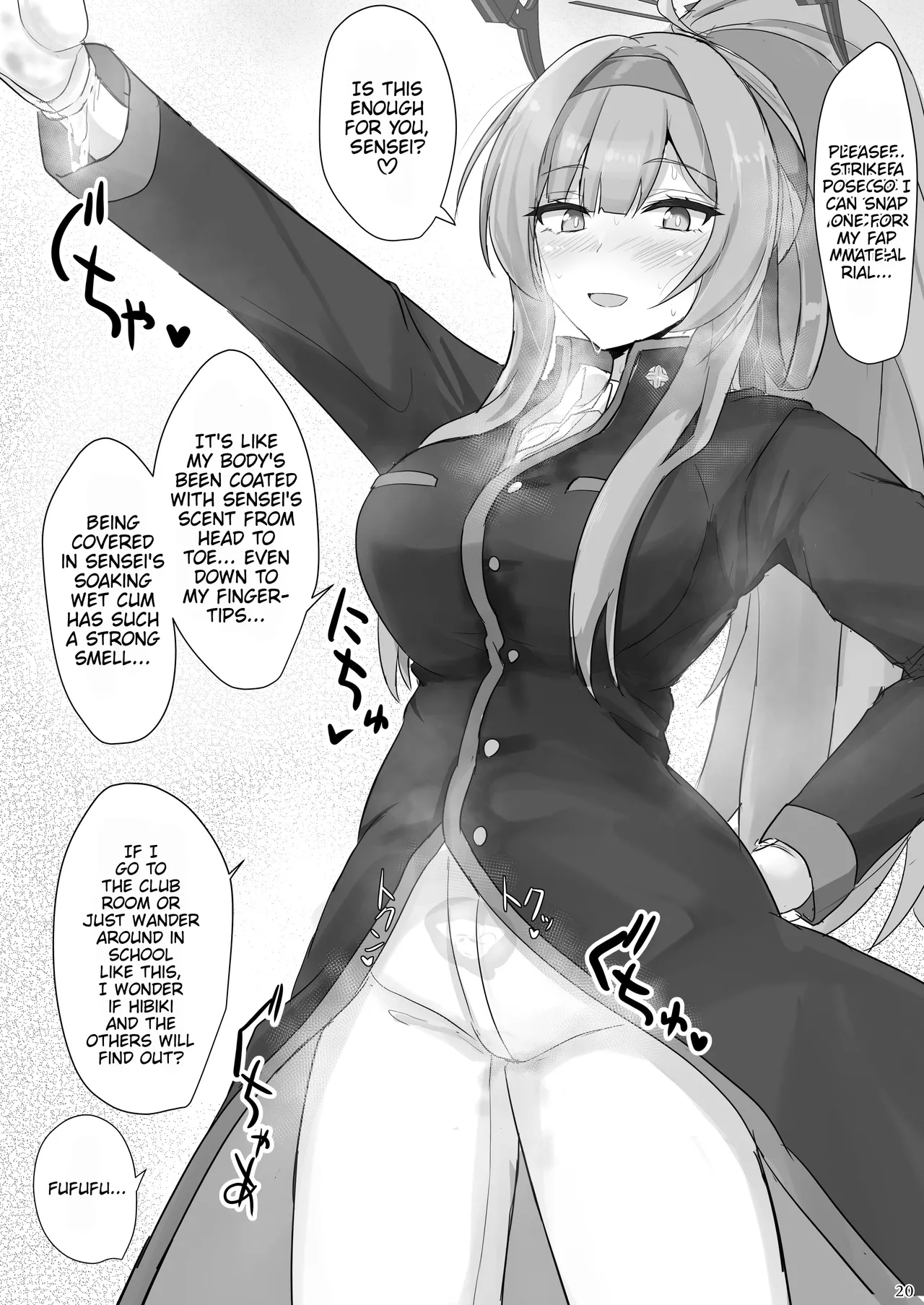 [Hakuginmokusei (Poshi)] Shiraishi Utaha ni Ouen Saretai | I Want To Be Cheered On By Shiraishi Utaha (Blue Archive) (C&C Scans) [English] [Digital] 图片编号 19