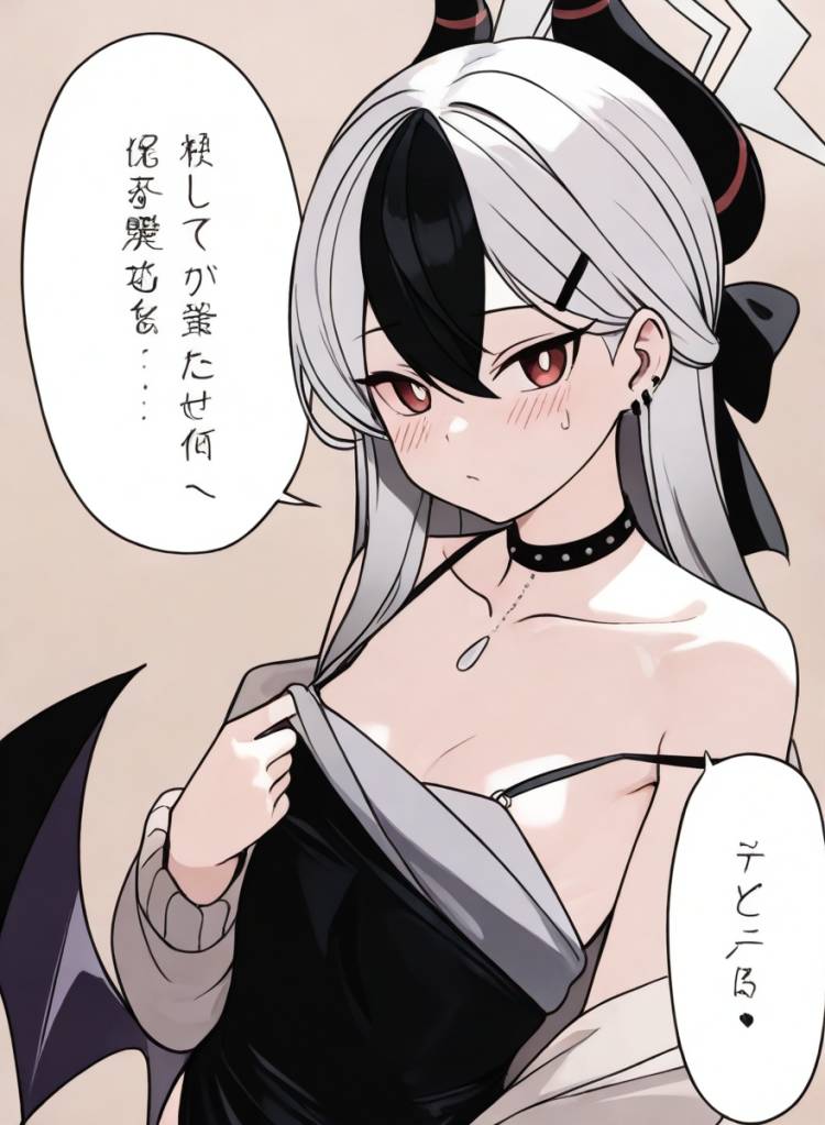 koyako（tikick own） 画像番号 22