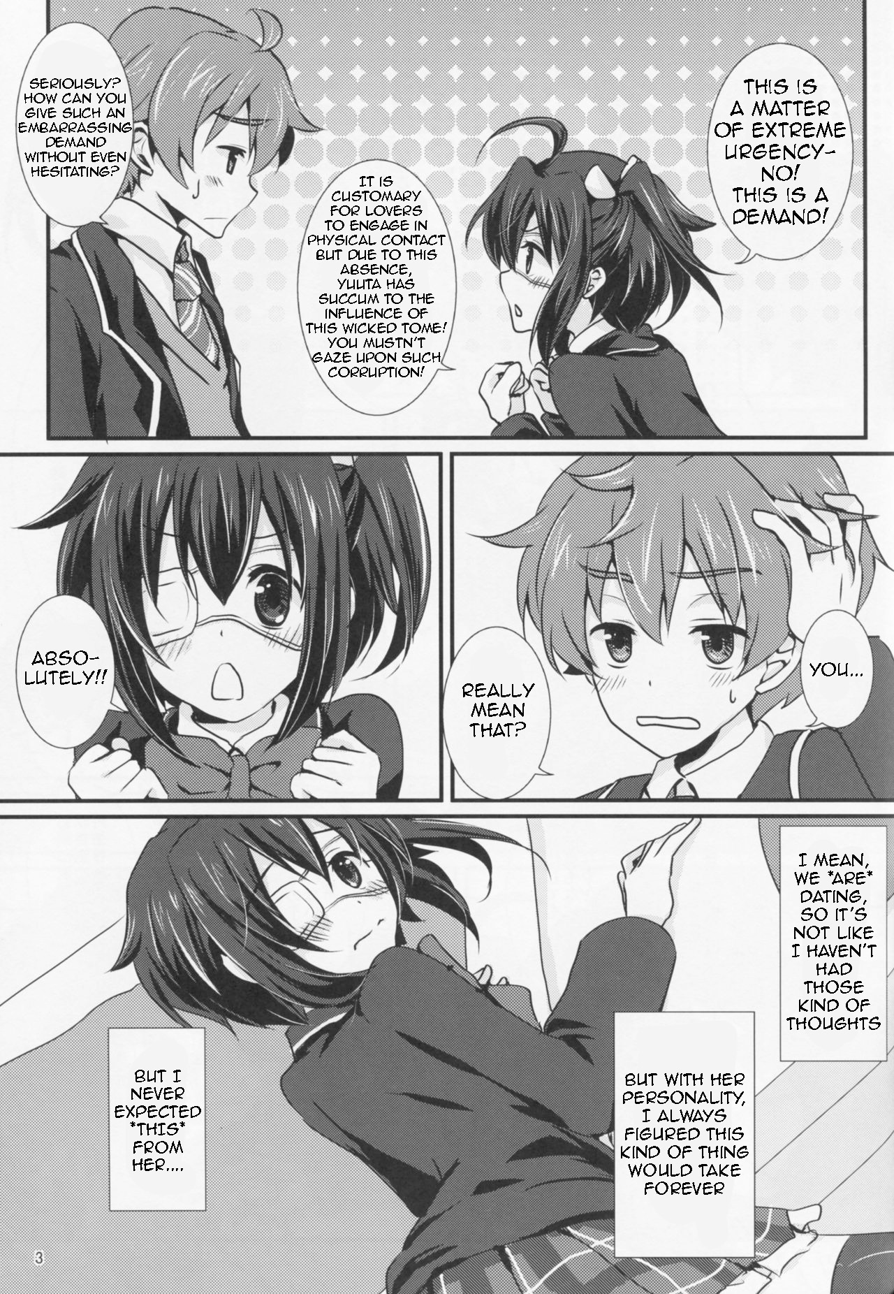 (C83) [Fukurou no Yuubinya-san (Ueto Seri)] Wall Breaker the Ultimate: The Ultimate Fusion of Mutual Love (Love, Chunibyo & Other Delusions!) [English] изображение № 4