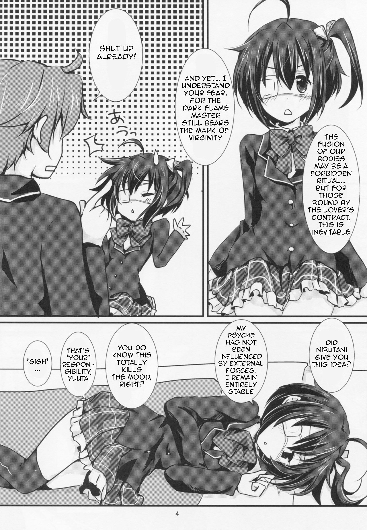 (C83) [Fukurou no Yuubinya-san (Ueto Seri)] Wall Breaker the Ultimate: The Ultimate Fusion of Mutual Love (Love, Chunibyo & Other Delusions!) [English] изображение № 5