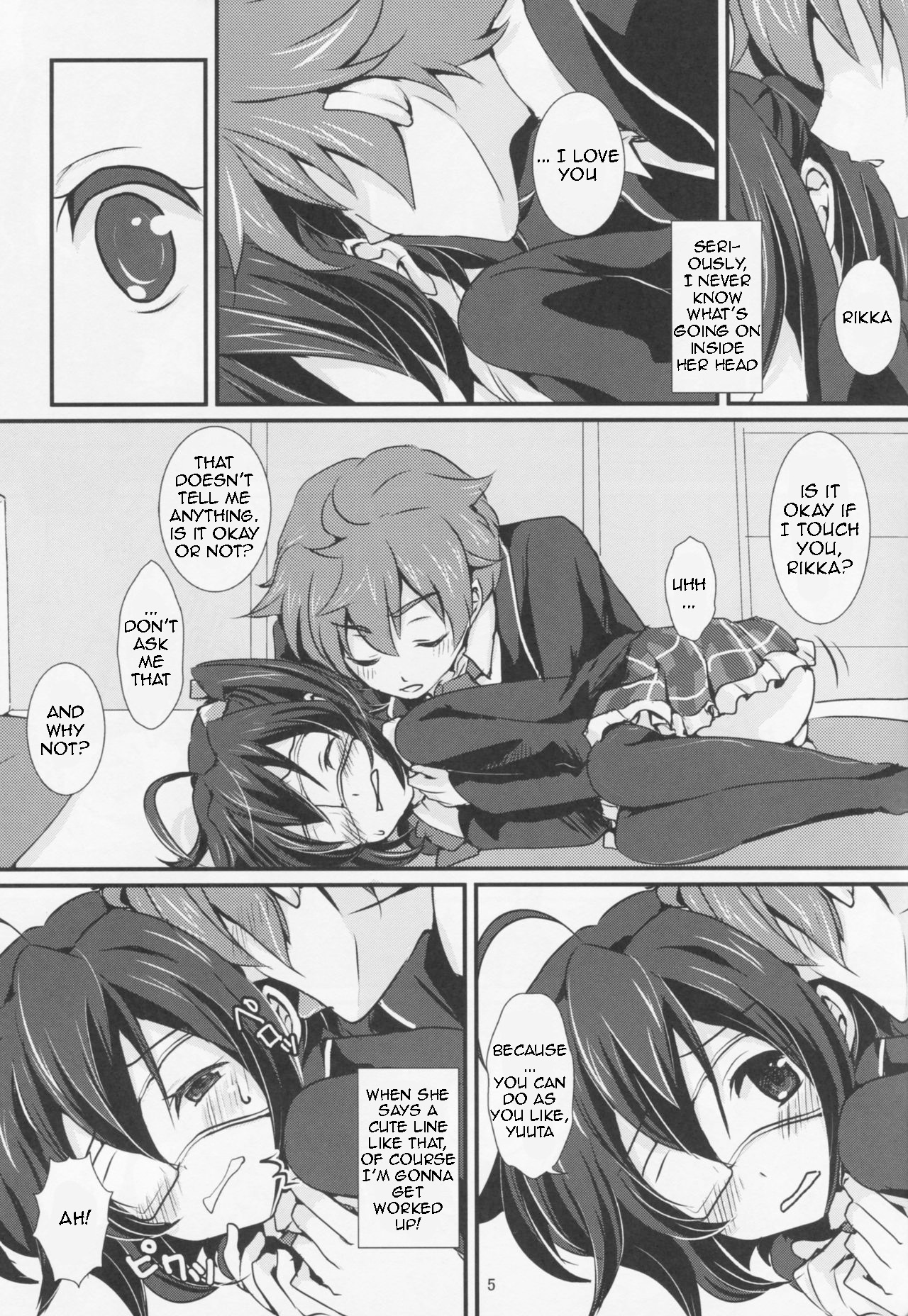 (C83) [Fukurou no Yuubinya-san (Ueto Seri)] Wall Breaker the Ultimate: The Ultimate Fusion of Mutual Love (Love, Chunibyo & Other Delusions!) [English] изображение № 6