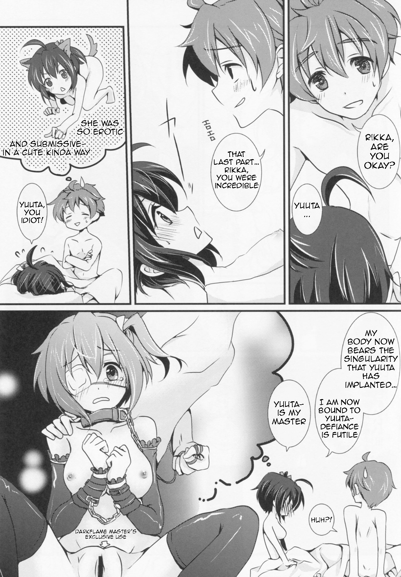 (C83) [Fukurou no Yuubinya-san (Ueto Seri)] Wall Breaker the Ultimate: The Ultimate Fusion of Mutual Love (Love, Chunibyo & Other Delusions!) [English] изображение № 28