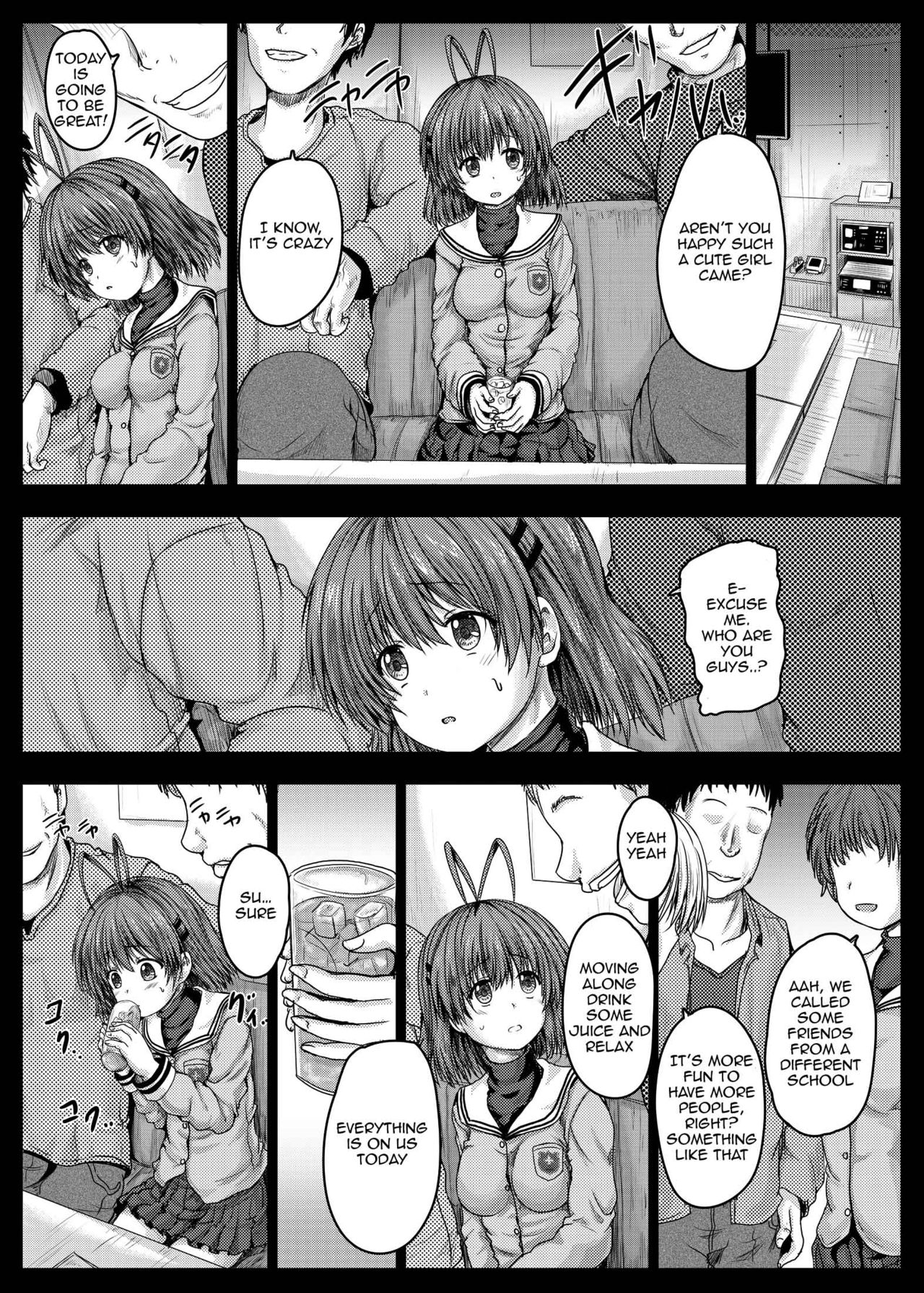 [Shinchara (YO-JIN)] Nagisa Shuudan Ryoujoku Kiroku | Nagisa Gang Bang Record (Clannad) [English] {Awesome Sauce} [Digital] imagen número 5