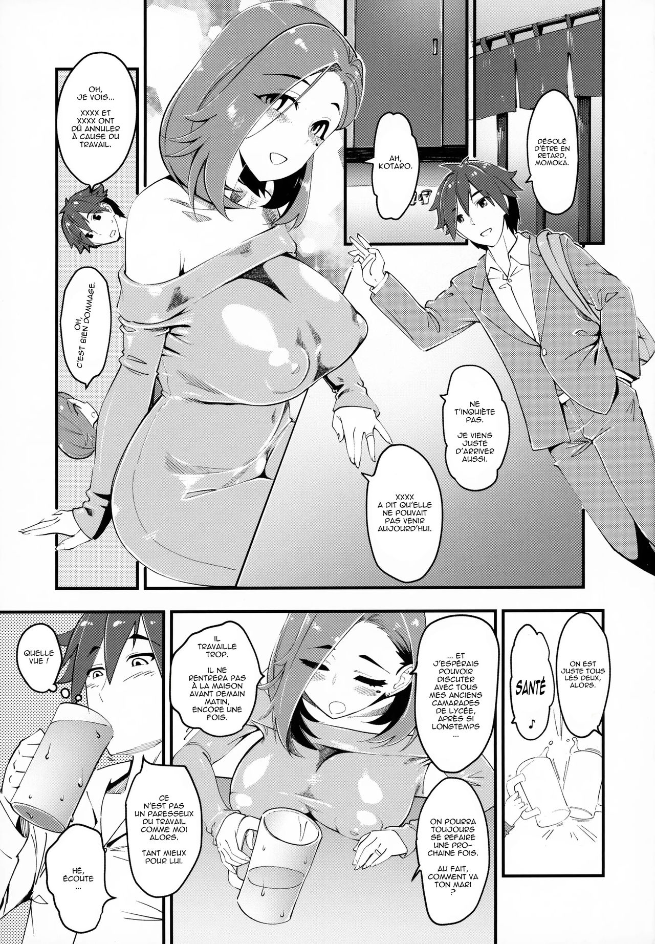 (C95) [Hi-Per Pinch (clover)] Hitozuma Moto Doukyuusei to Namachuu [French] imagen número 2