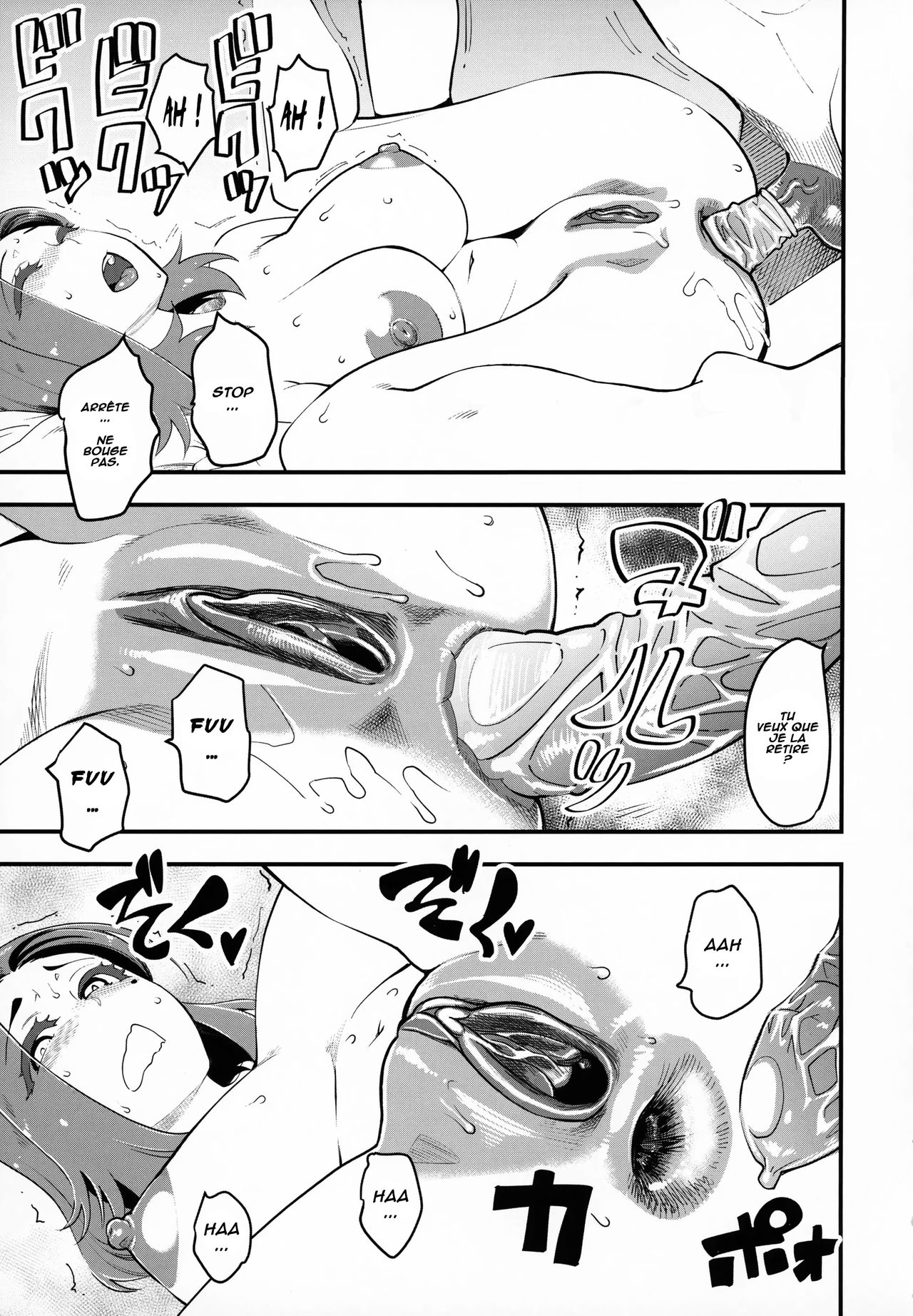 (C95) [Hi-Per Pinch (clover)] Hitozuma Moto Doukyuusei to Namachuu [French] imagen número 10