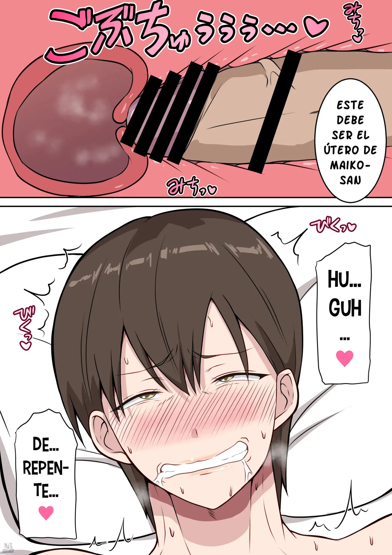 [Danpacino] Washi no Ko o Ume ~78-sai no Gifu (Jijii) ni Netorarete Haramaseraretatare Uba Nyuujuku Tsuma~｜Dar a Luz a mi Hijo ~Una Esposa Madura de Pechos Caidos que Quedo Embarazada de su Suegro (Anciano) de 78 Años~ [Spanish] [KnightsMighty] Bildnummer 15