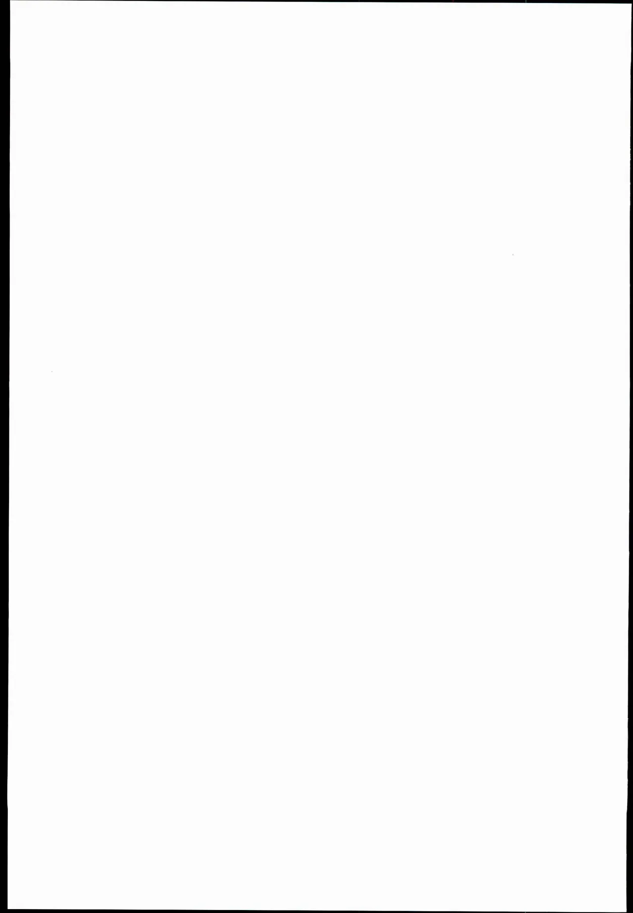 (C85) [Atsuya Kougyou (Kaisen Chuui)] Yamada-sensei to Ichaicha (IS <Infinite Stratos>) [Chinese] [廉价汉化组] 画像番号 19