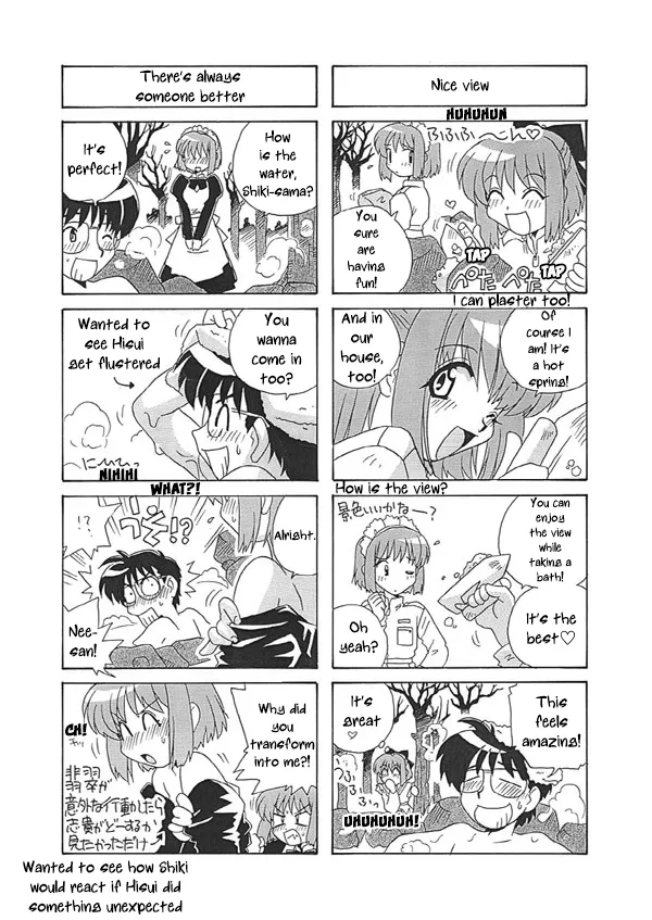 [Uni Laboratory] Tsukihime 4-koma【Part 2】 4P [English] [ianuela] изображение № 2