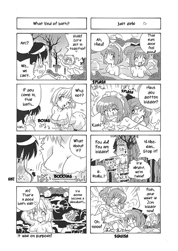 [Uni Laboratory] Tsukihime 4-koma【Part 2】 4P [English] [ianuela] изображение № 3