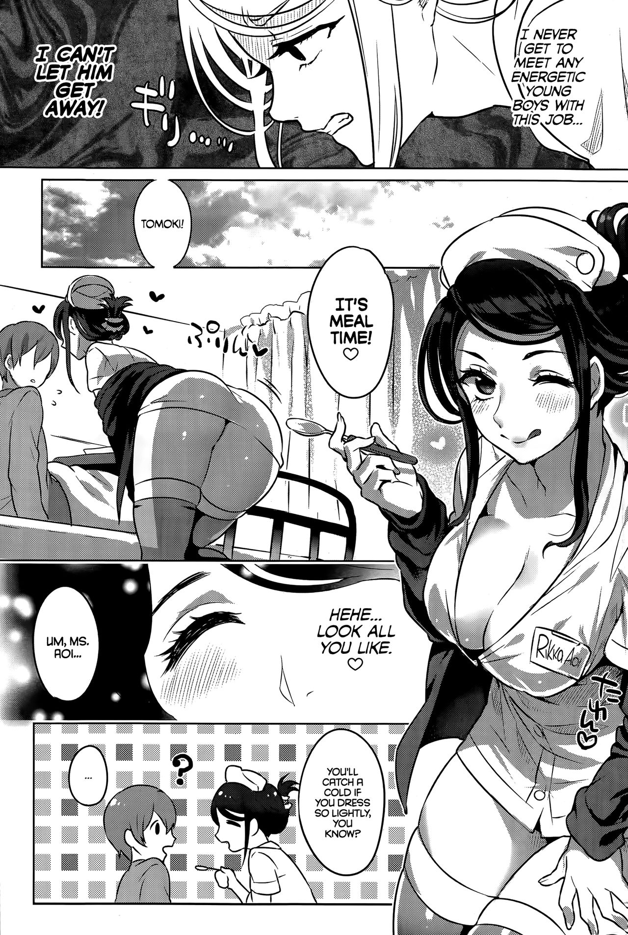 [Ikezaki Misa] Kowaiwazurai Chuudoku | Lovesickness Poisoning (COMIC Kairakuten BEAST 2015-05) [English] =TLL+mrwayne= 3eme image