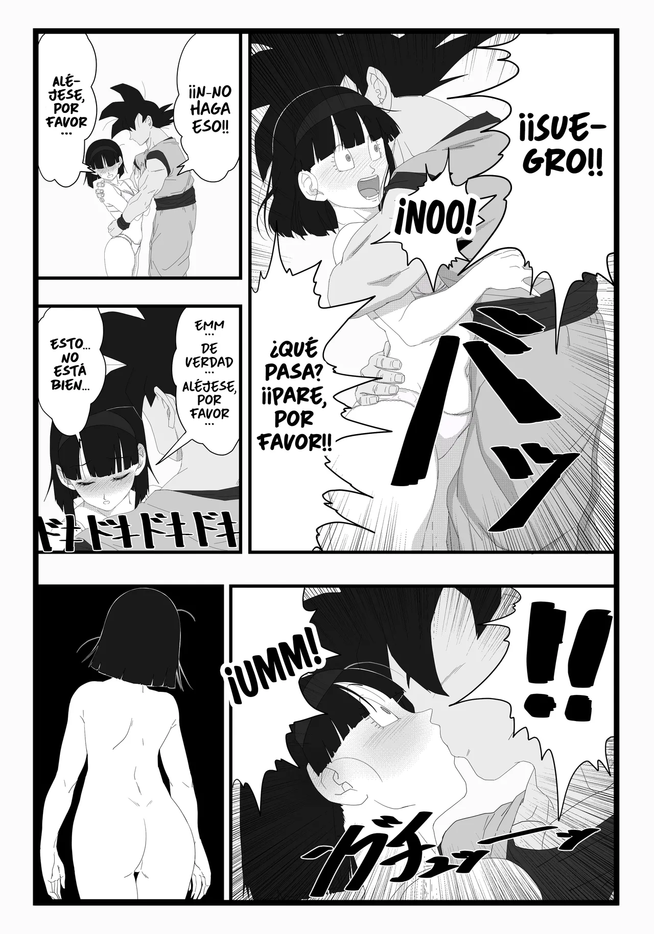 [Hazama-Null] Videl x Goku (Dragon Ball Super) [Spanish][RinkanClub] numero di immagine  6