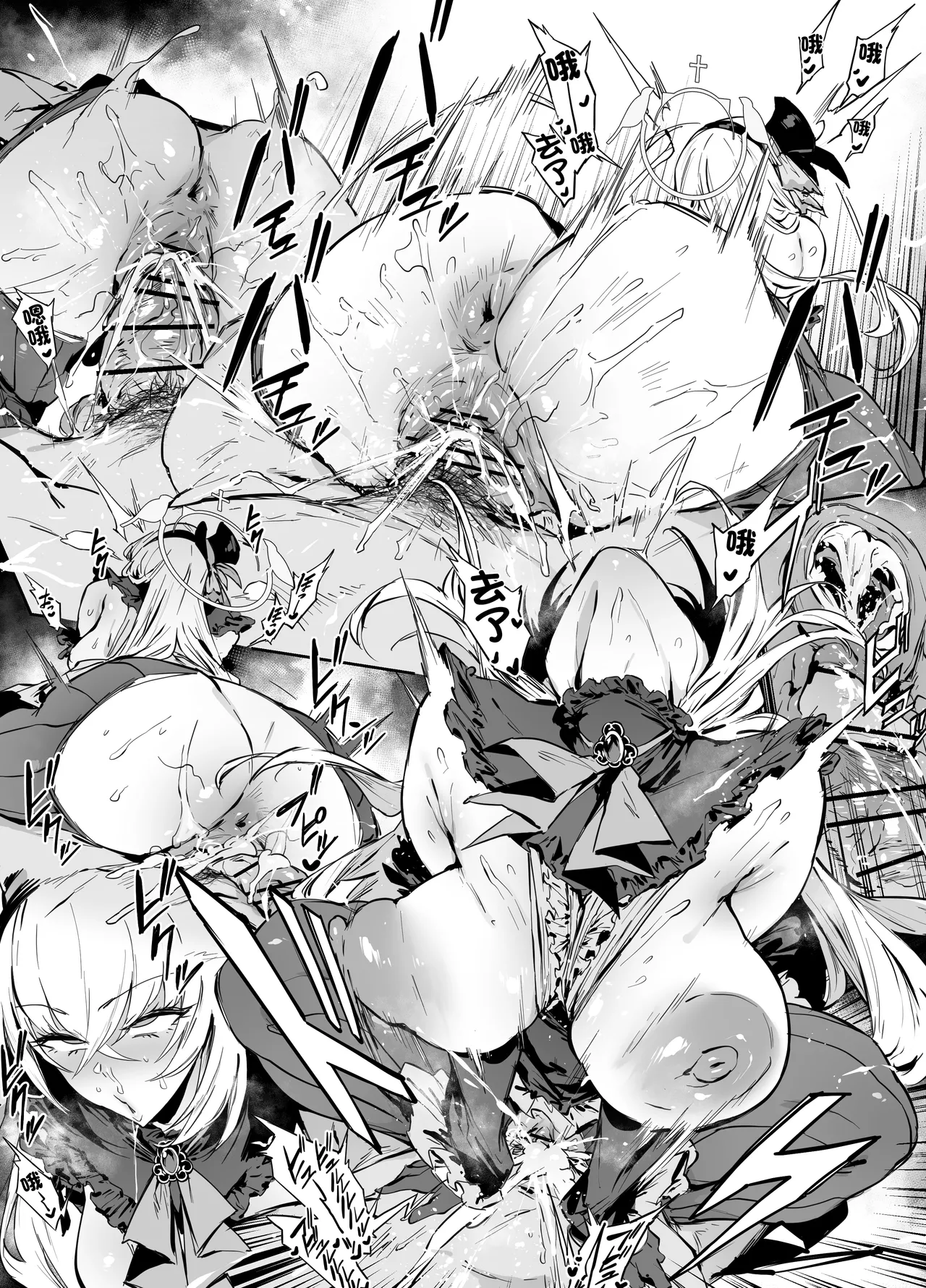 [thirty8ght] Idol Sakurako (6 3) (Blue Archive) 이미지 번호 6