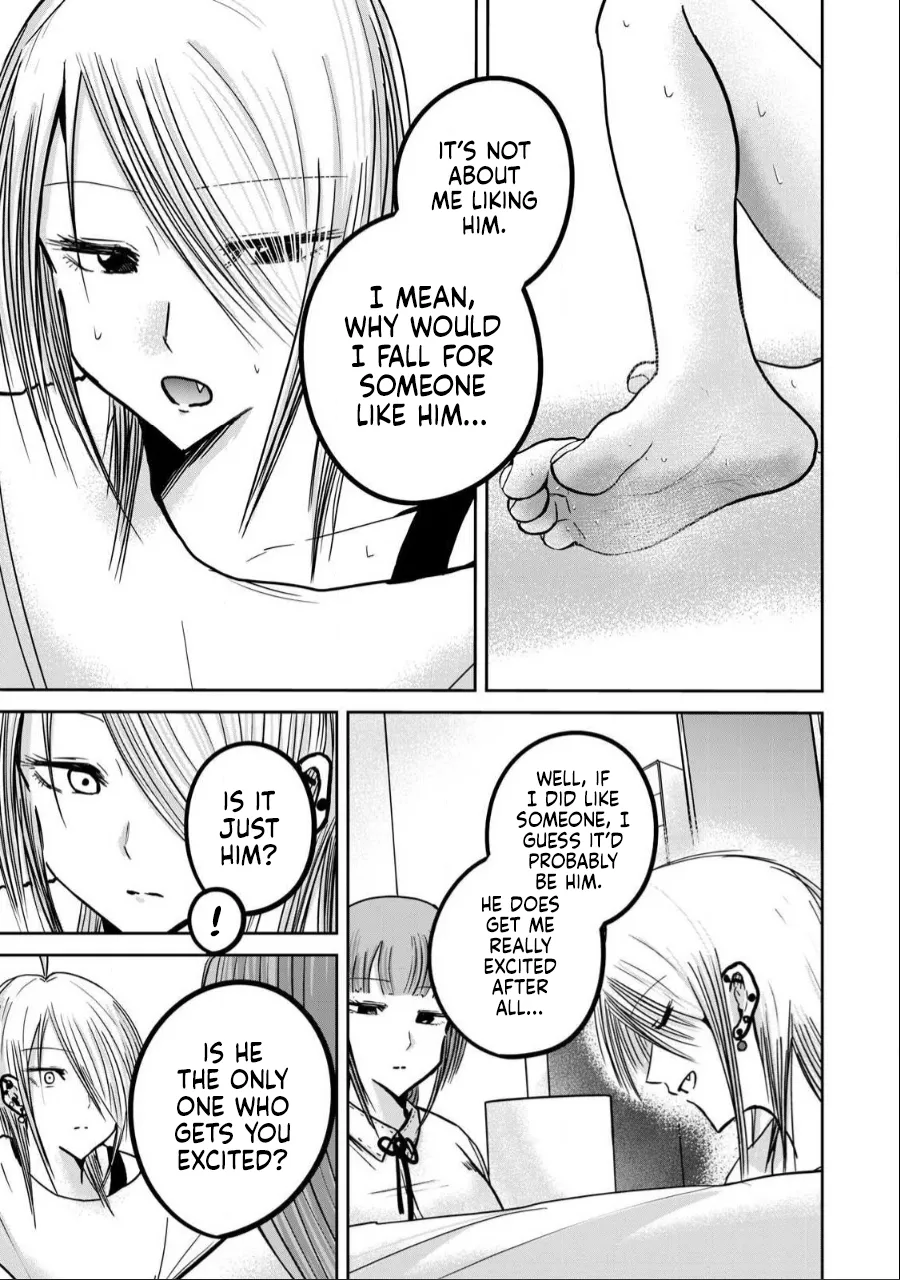 [Nakaura Tomoki] Ueno-kun wa Kaihatsu-zumi Dai 32 wa | Ueno-kun Has Been Developed Chapter 32 [English] 7eme image