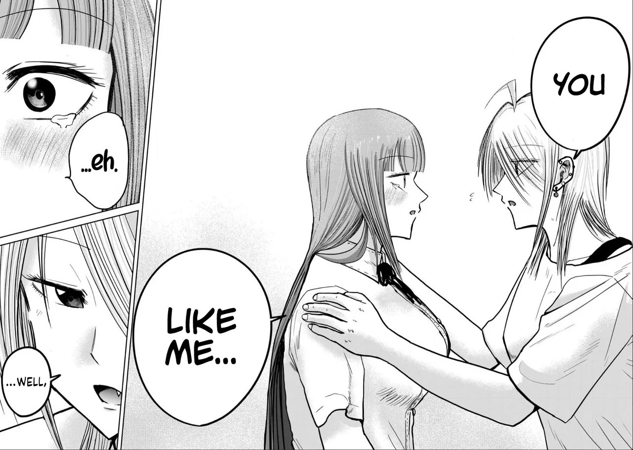 [Nakaura Tomoki] Ueno-kun wa Kaihatsu-zumi Dai 32 wa | Ueno-kun Has Been Developed Chapter 32 [English] 12eme image