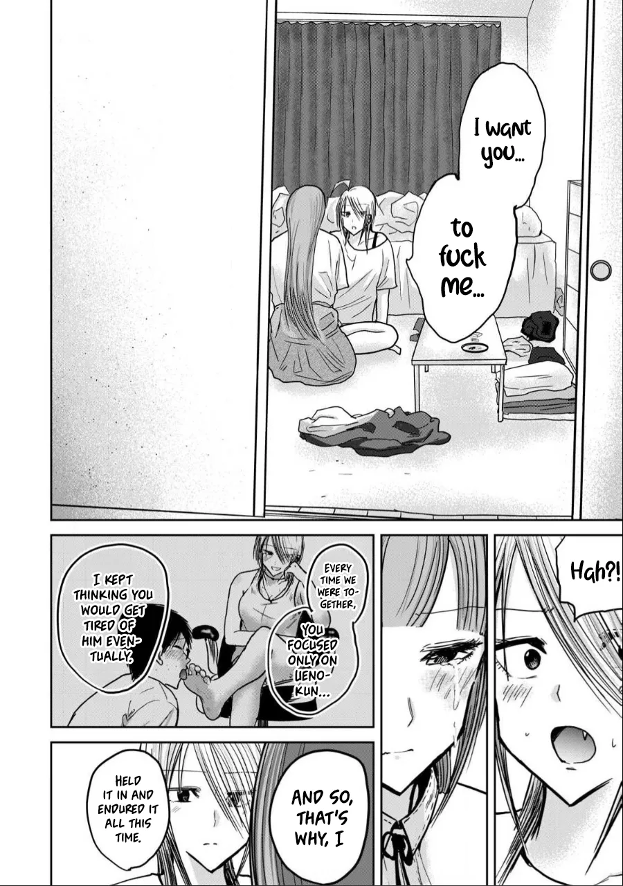 [Nakaura Tomoki] Ueno-kun wa Kaihatsu-zumi Dai 32 wa | Ueno-kun Has Been Developed Chapter 32 [English] 15eme image