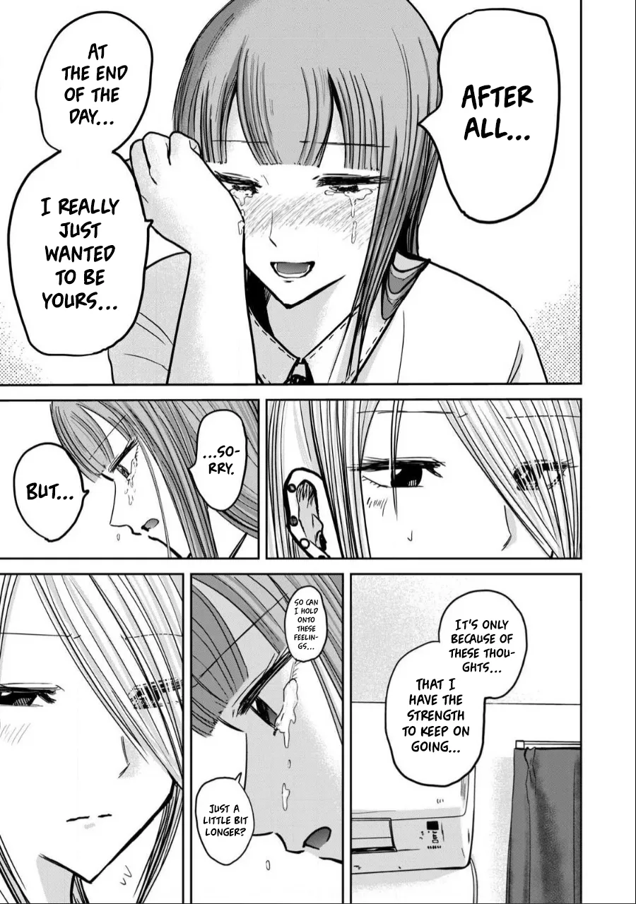 [Nakaura Tomoki] Ueno-kun wa Kaihatsu-zumi Dai 32 wa | Ueno-kun Has Been Developed Chapter 32 [English] 16eme image