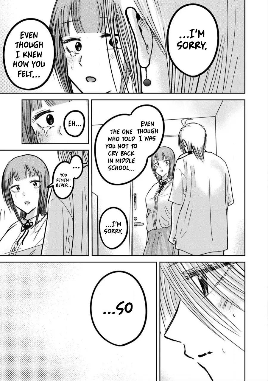 [Nakaura Tomoki] Ueno-kun wa Kaihatsu-zumi Dai 32 wa | Ueno-kun Has Been Developed Chapter 32 [English] 18eme image