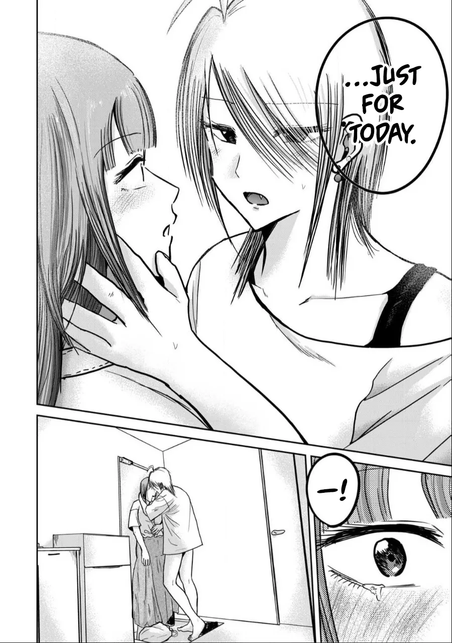 [Nakaura Tomoki] Ueno-kun wa Kaihatsu-zumi Dai 32 wa | Ueno-kun Has Been Developed Chapter 32 [English] 19eme image