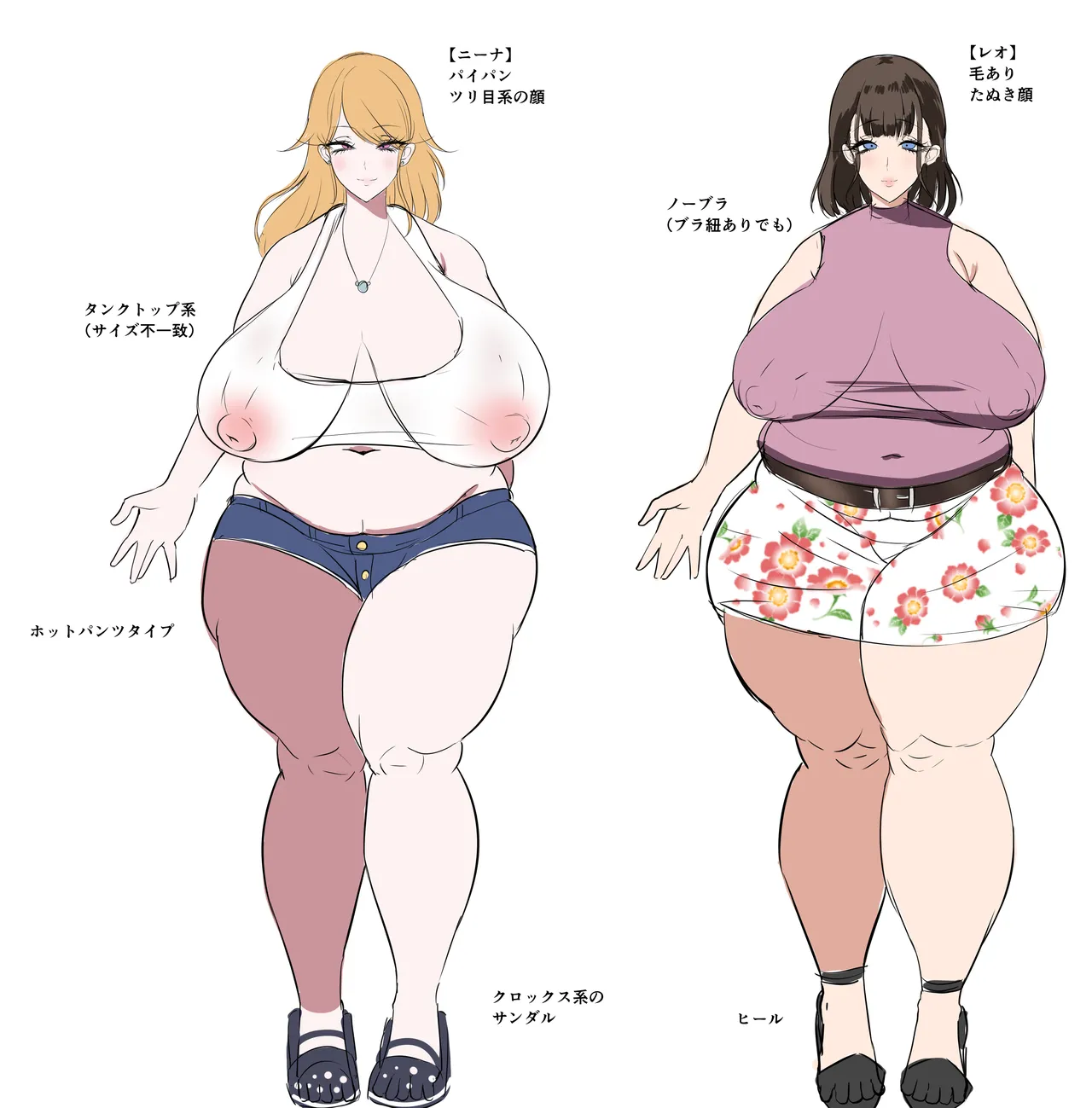 [Atelier TODO (ZIRAN)] お下品爆乳×超ムチムチデカ尻×どすけべW痴女〜ど田舎の夏は暑すぎてみんなおバカに汗だくゴリオホ性交しているお話〜 이미지 번호 112