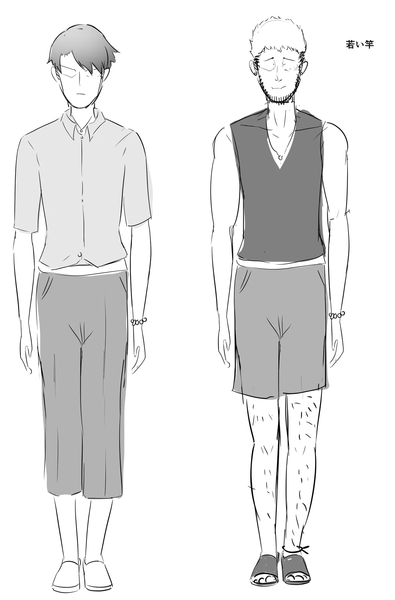 [Atelier TODO (ZIRAN)] お下品爆乳×超ムチムチデカ尻×どすけべW痴女〜ど田舎の夏は暑すぎてみんなおバカに汗だくゴリオホ性交しているお話〜 이미지 번호 113