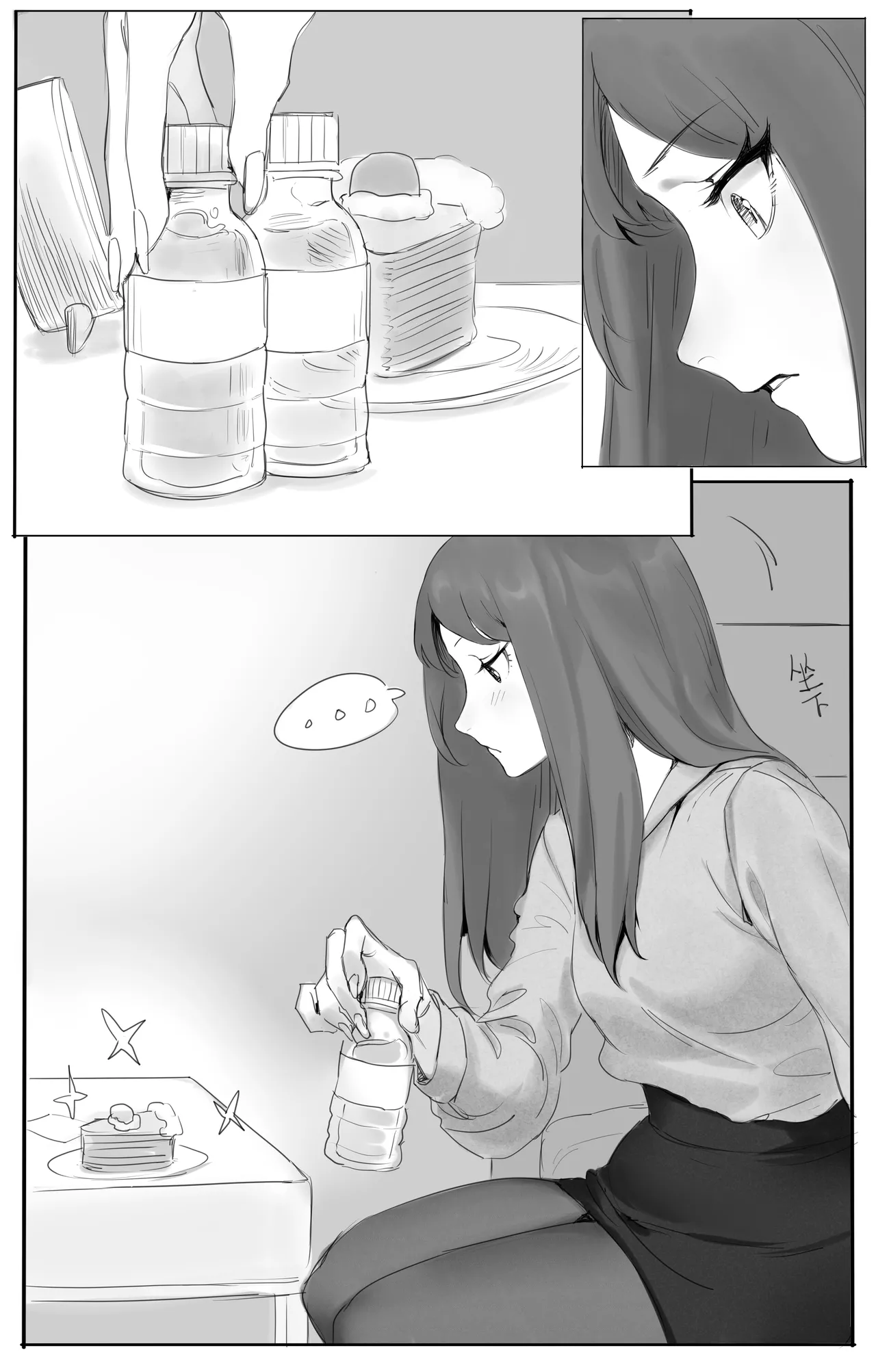 [Ozen] A  fox girl transfur comic numero di immagine  3
