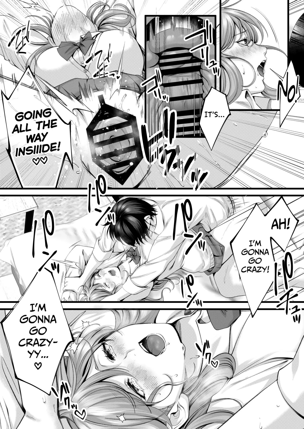 [IRIGA (Yamagiri)] Chorozako Kanojo no Aina-chan -Mucchiri Gal to Ichalove H suru Hanashi- [Digital] Bildnummer 53