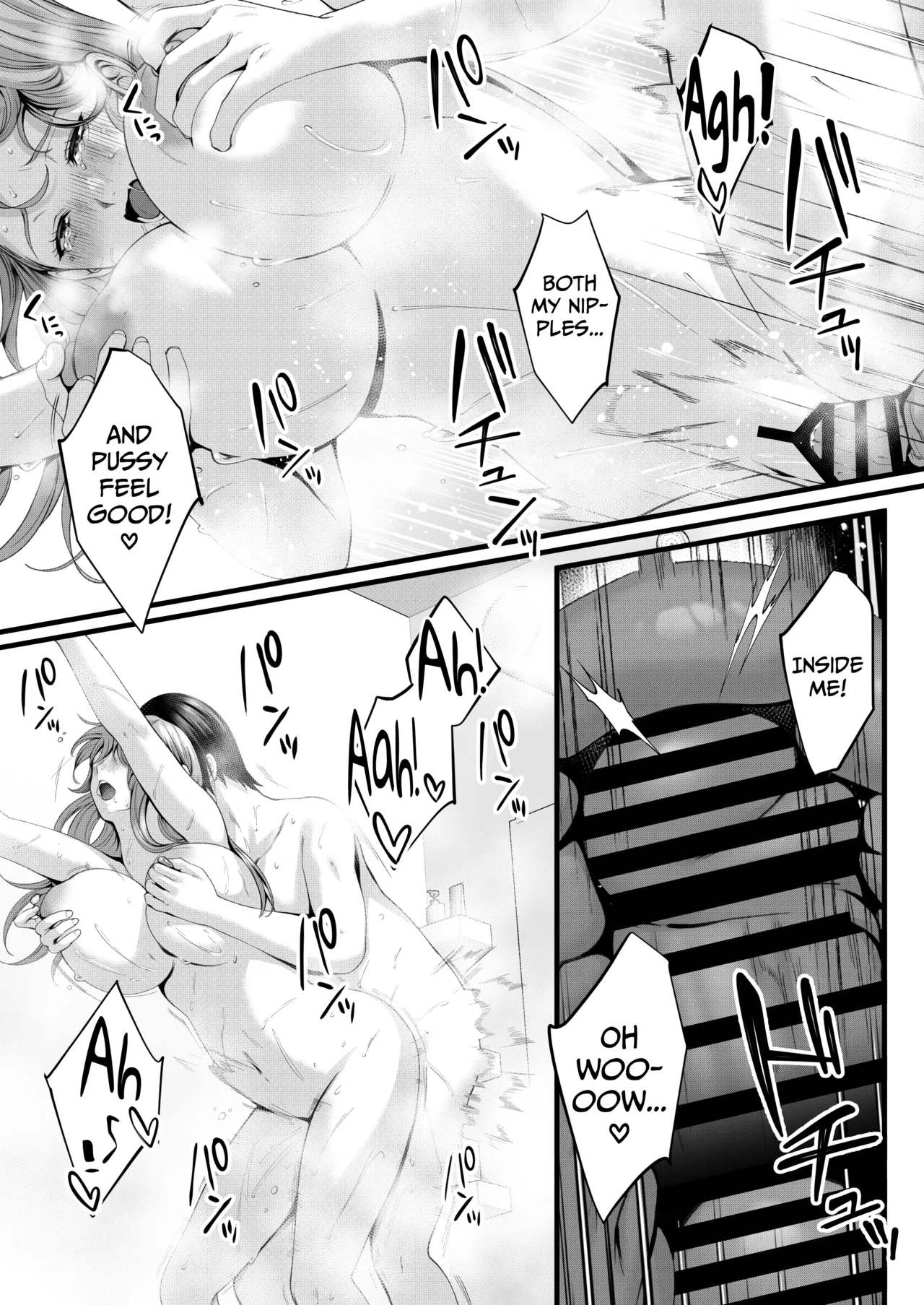 [IRIGA (Yamagiri)] Chorozako Kanojo no Aina-chan -Mucchiri Gal to Ichalove H suru Hanashi- [Digital] Bildnummer 79