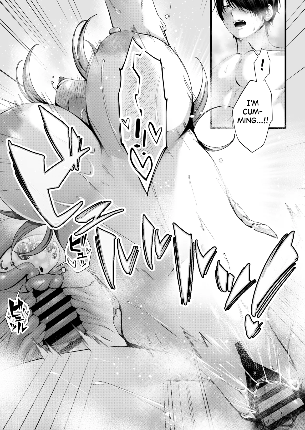 [IRIGA (Yamagiri)] Chorozako Kanojo no Aina-chan -Mucchiri Gal to Ichalove H suru Hanashi- [Digital] Bildnummer 83